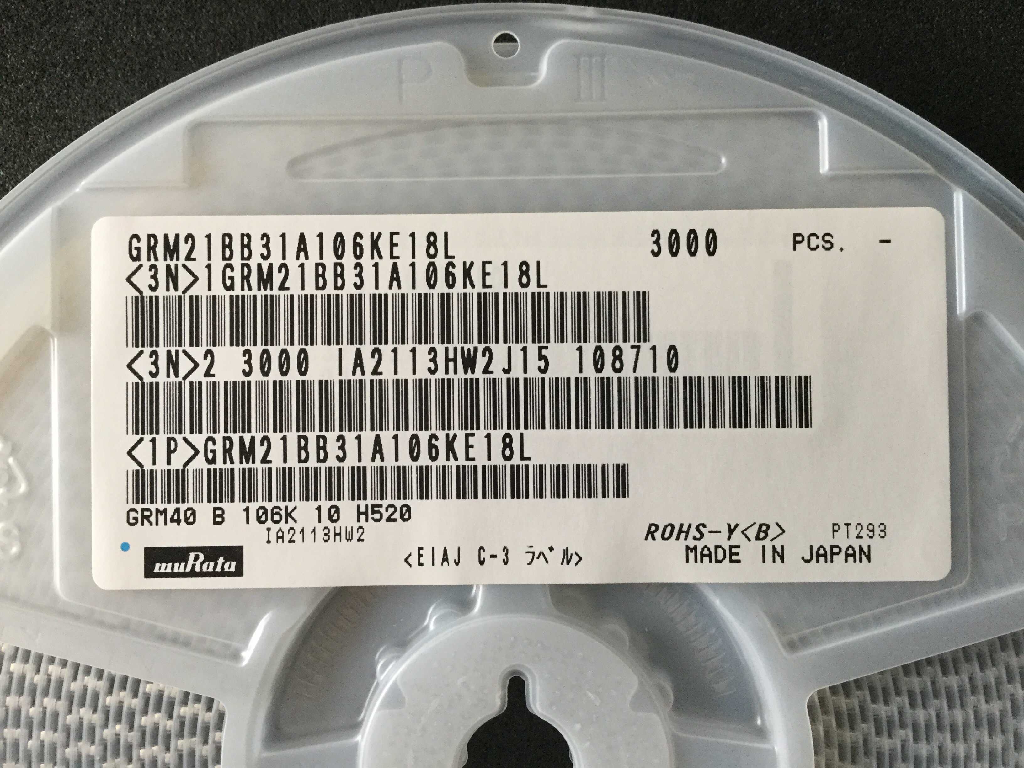 GRM21BB31A106KE18L
