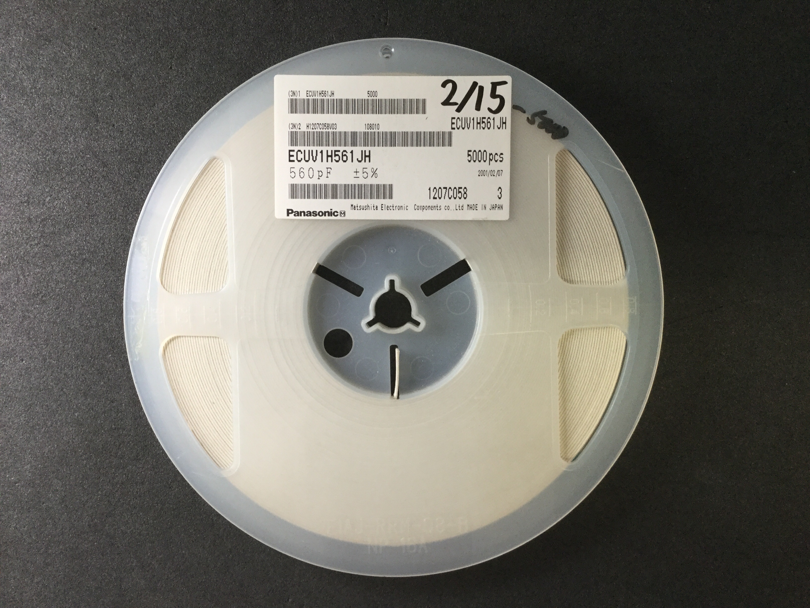 ECUV1H561JH