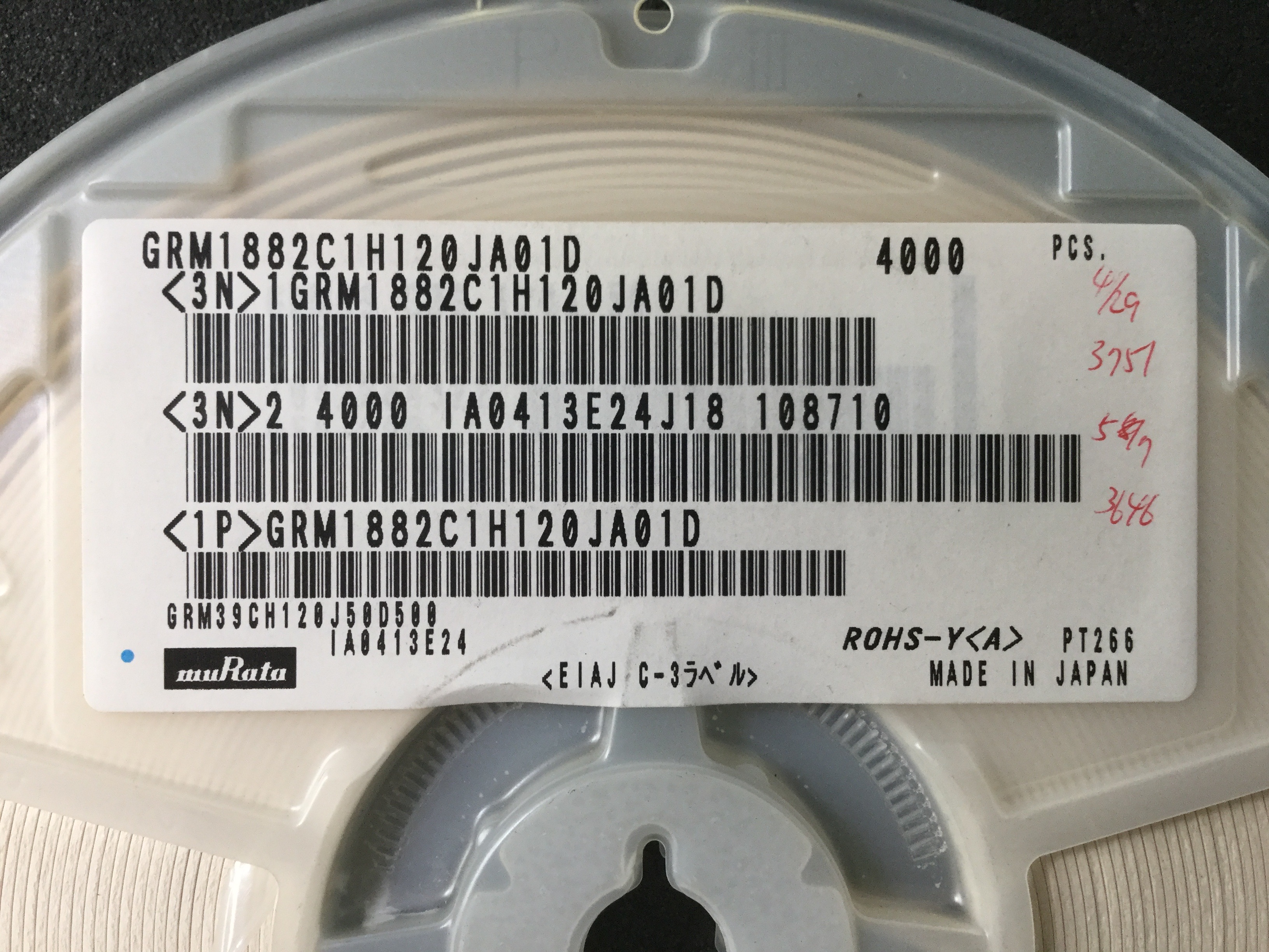 GRM1882C1H120JA01D