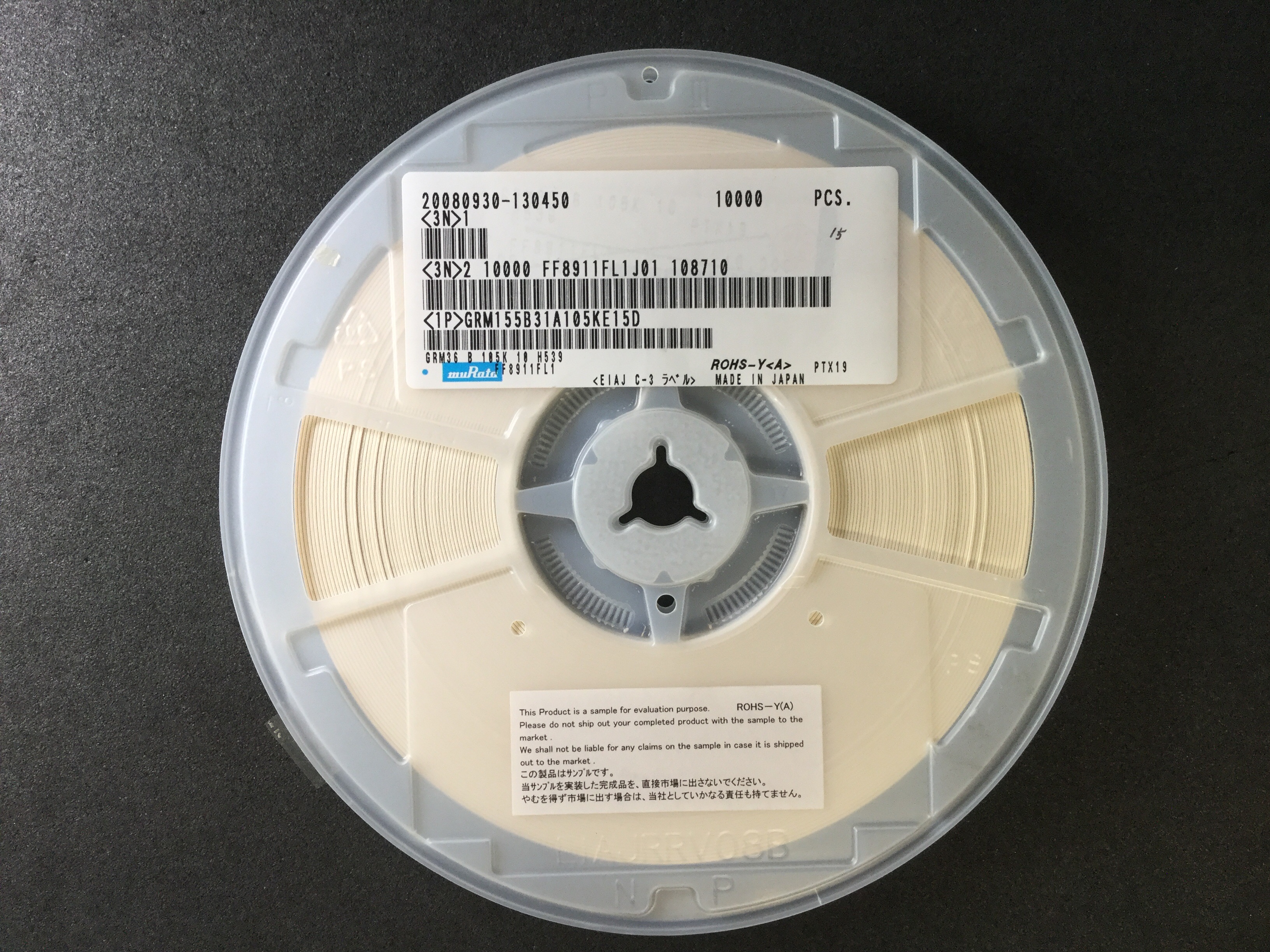 GRM155B31A105KE15D