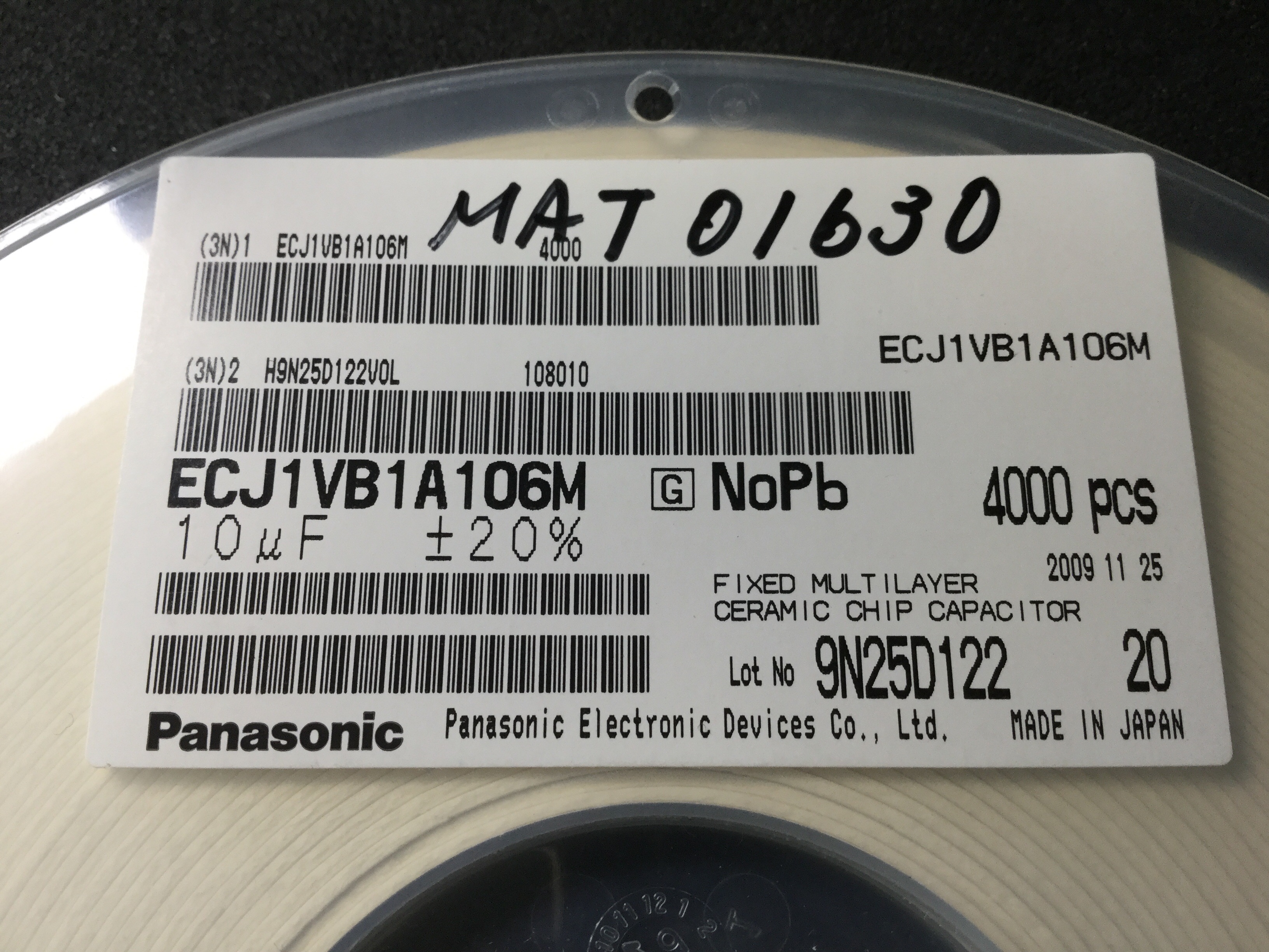 ECJ1VB1A106M