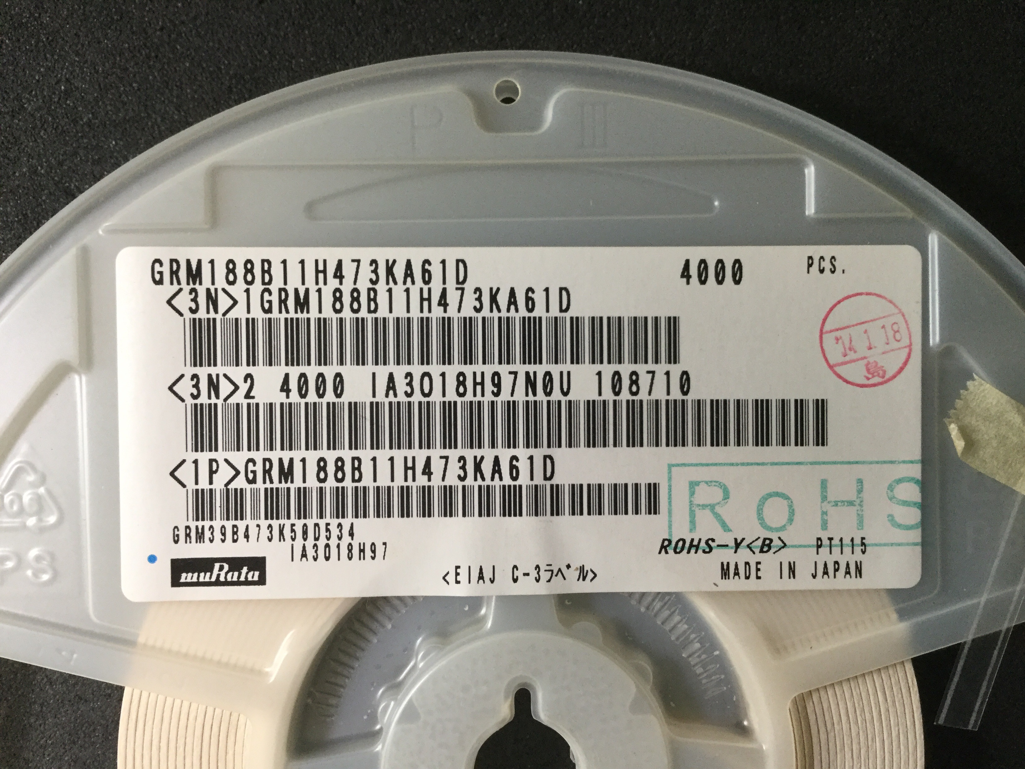 GRM188B11H473KA61D