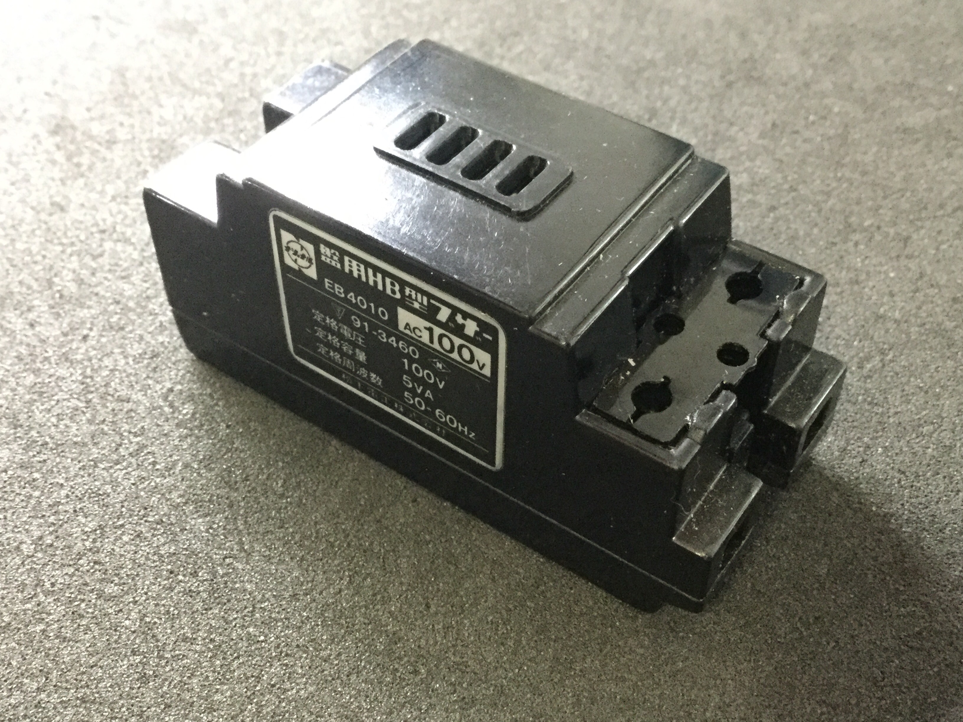 EB4010