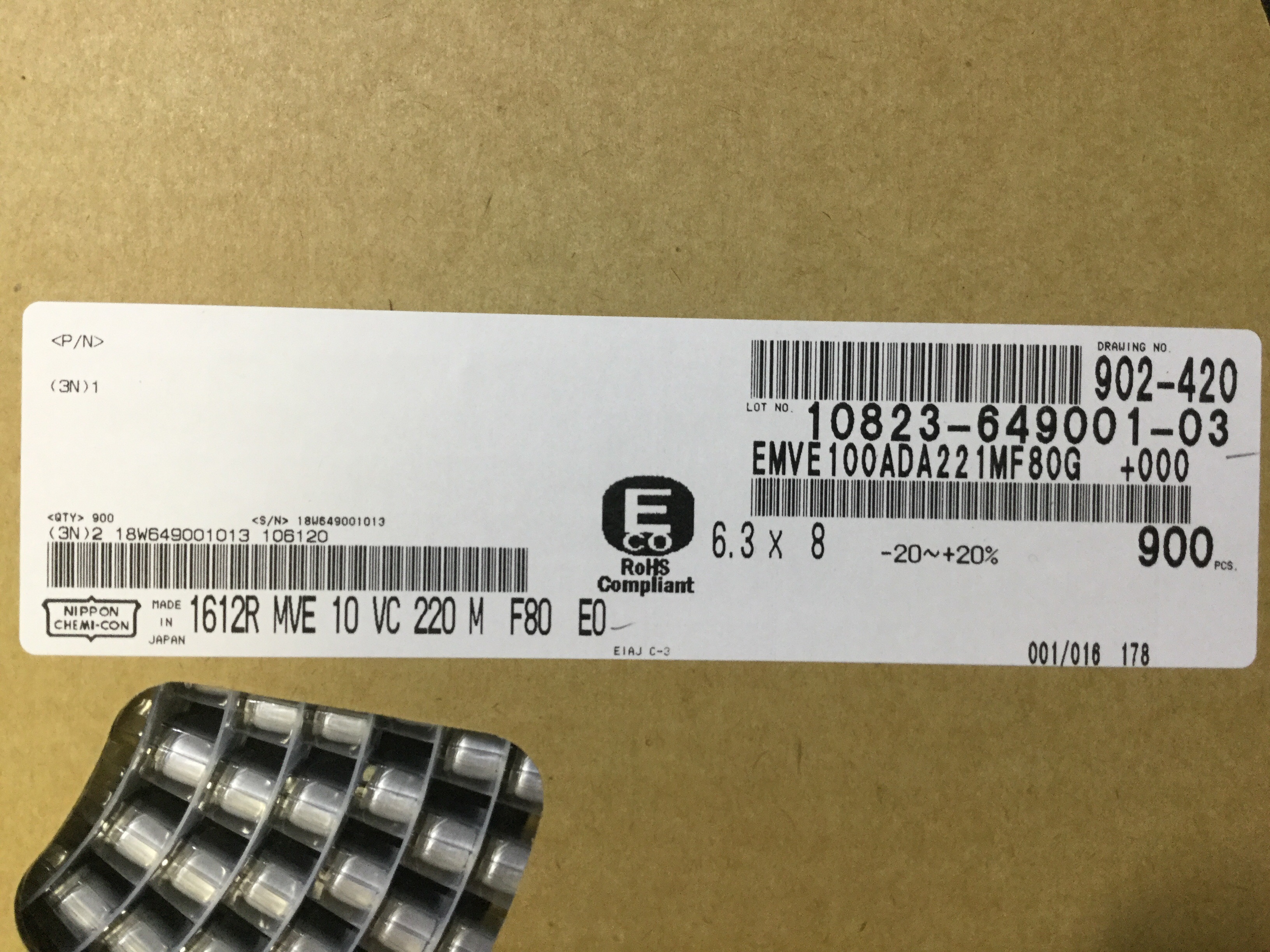 EMVE100AD221MF80G