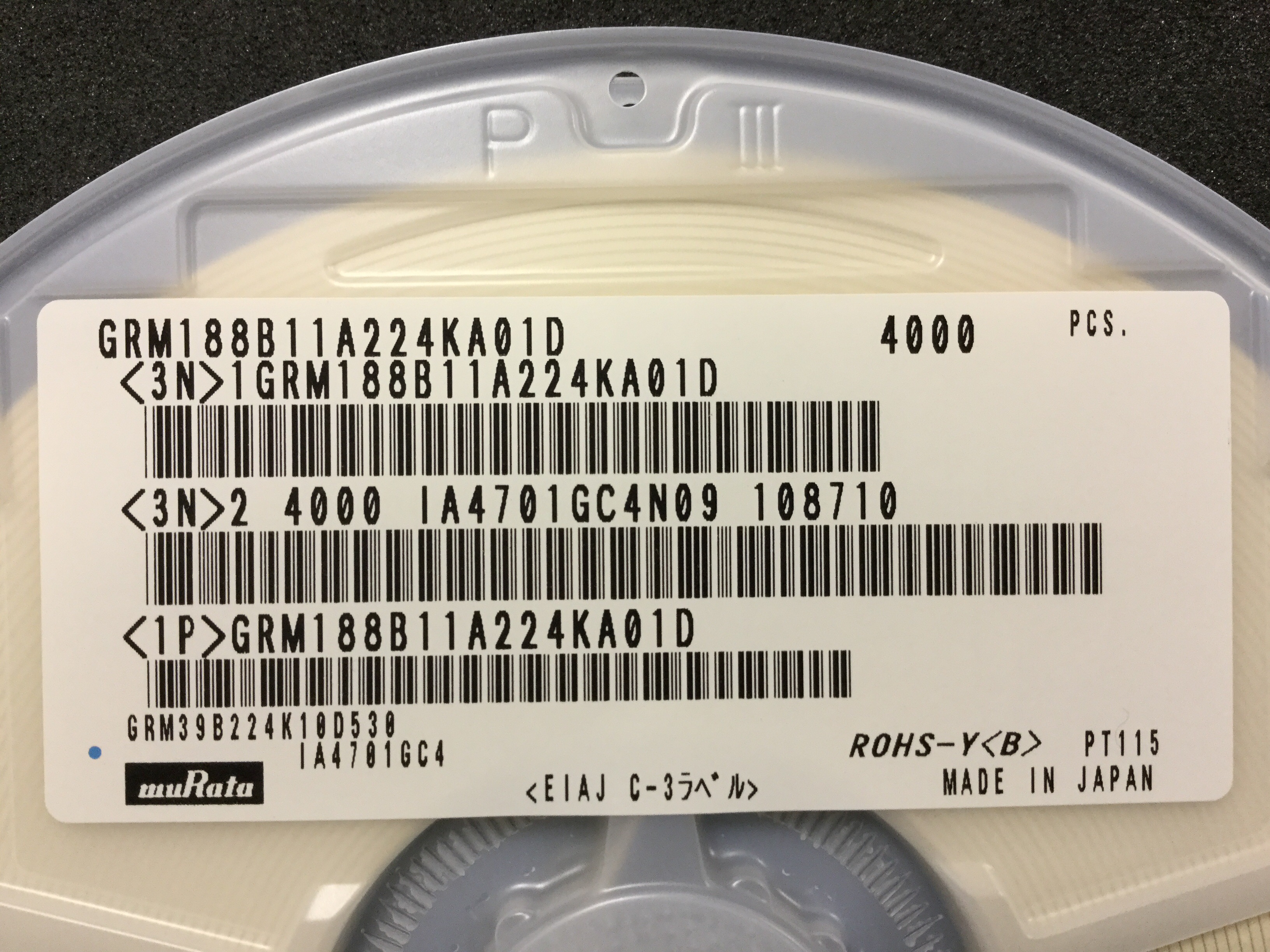 GRM188B11A224KA01D