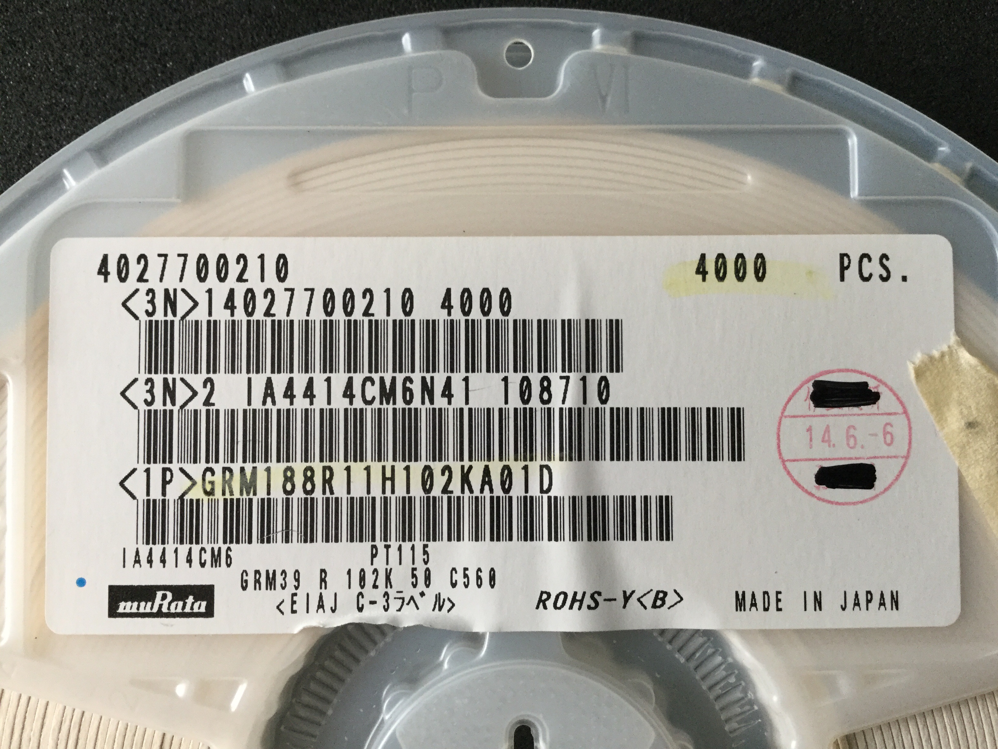 GRM188R11H102KA01D