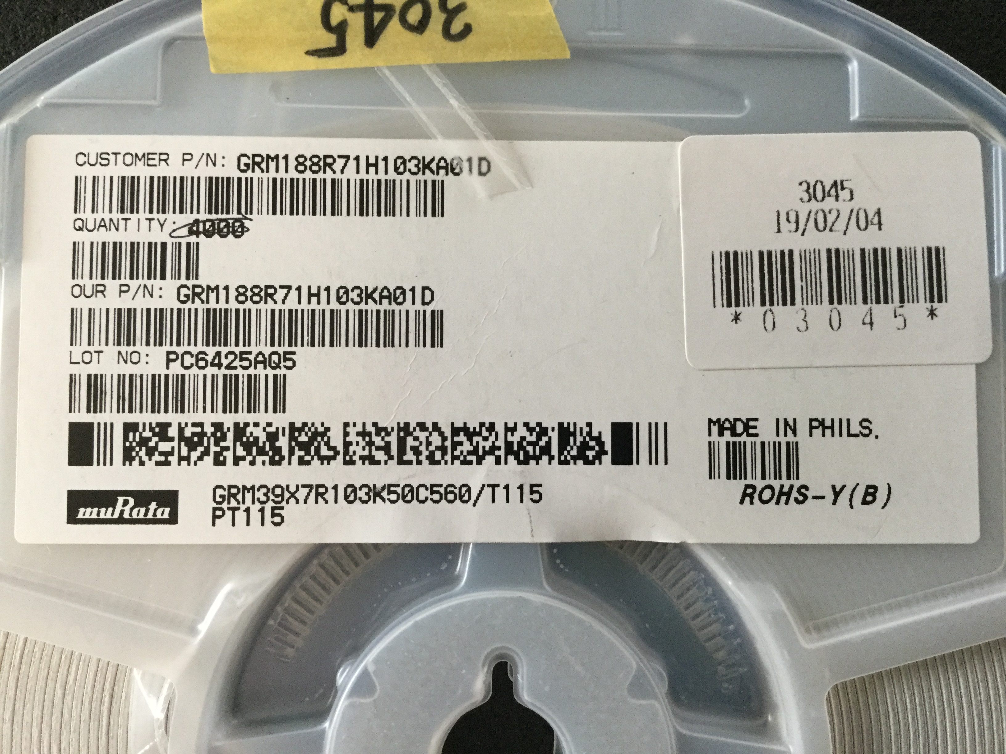 GRM188R71H103KA01D