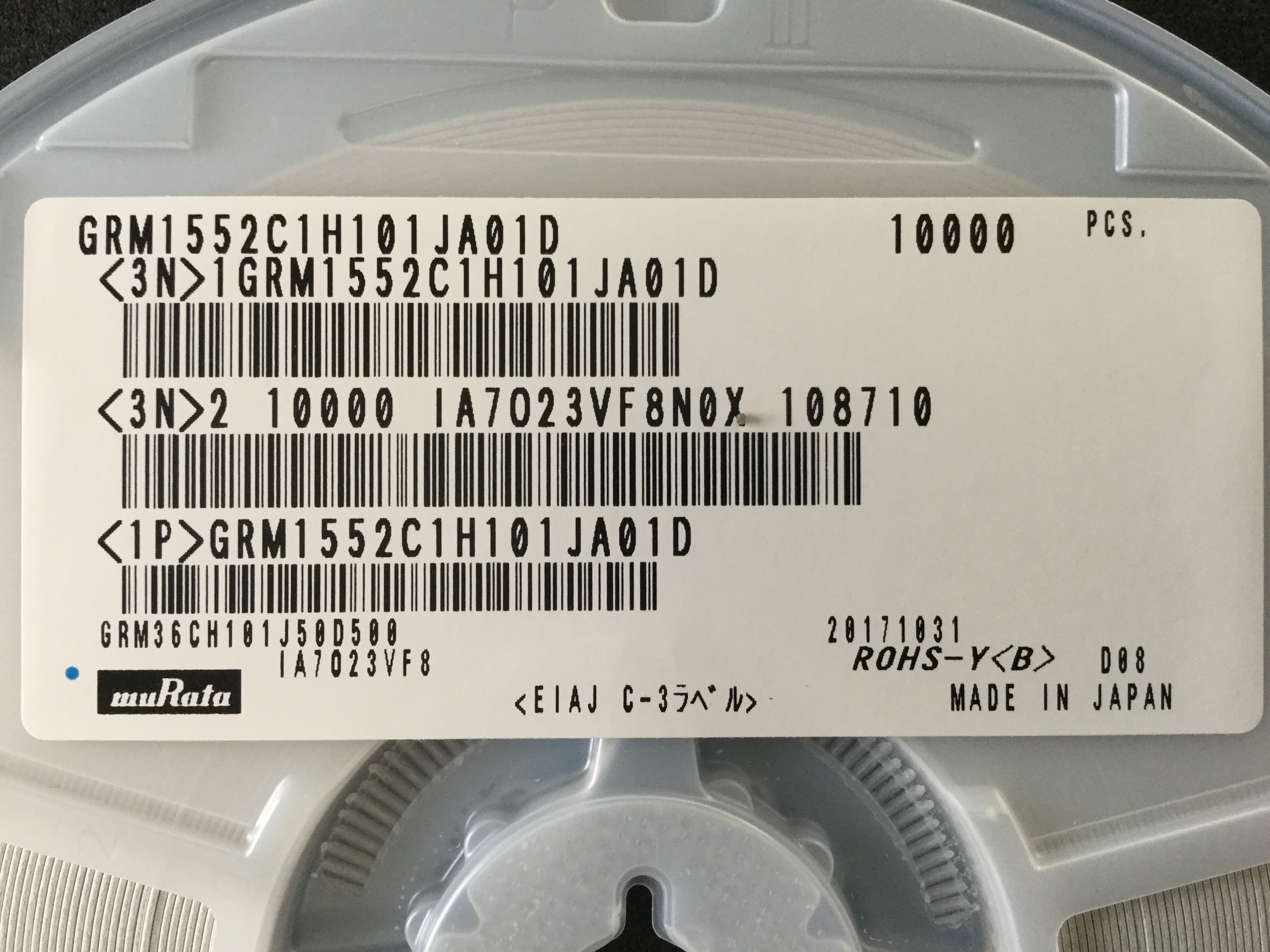 GRM1552C1H101JA01D