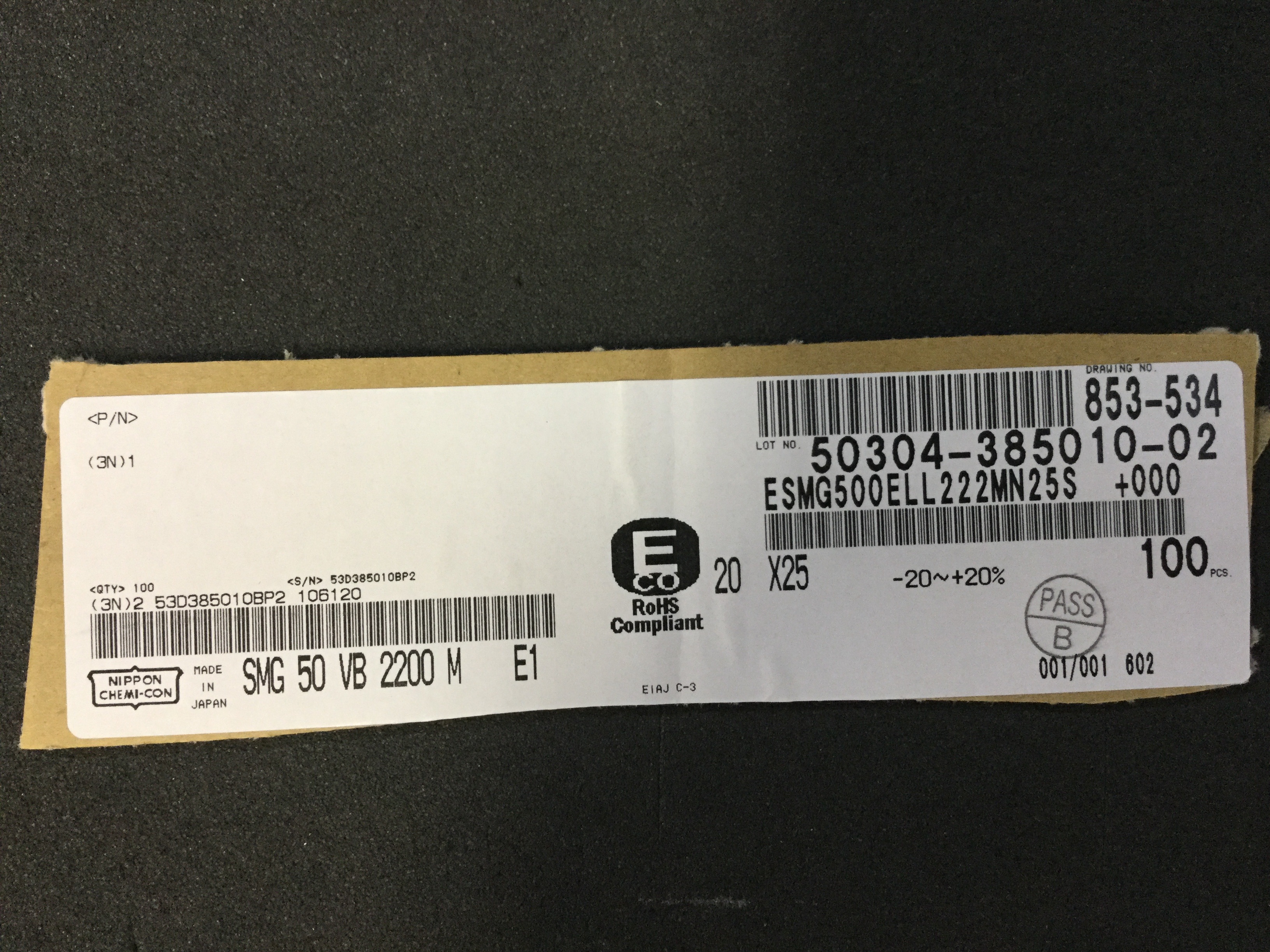 ESMG500ELL222MN25S