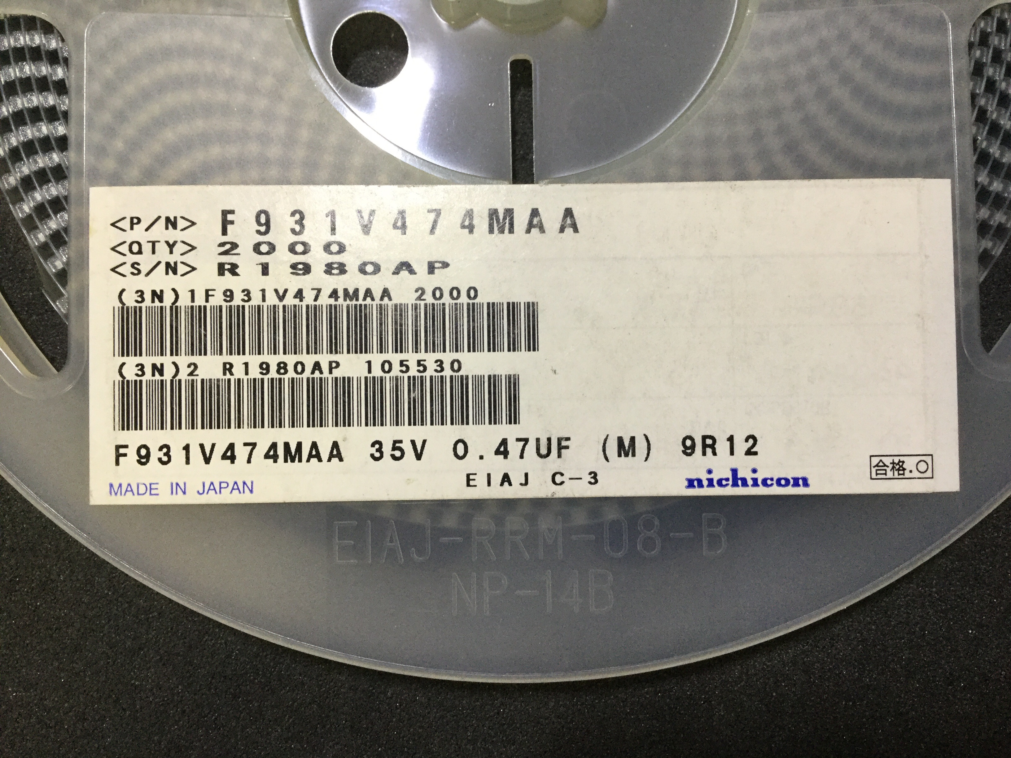 F931V474MAA