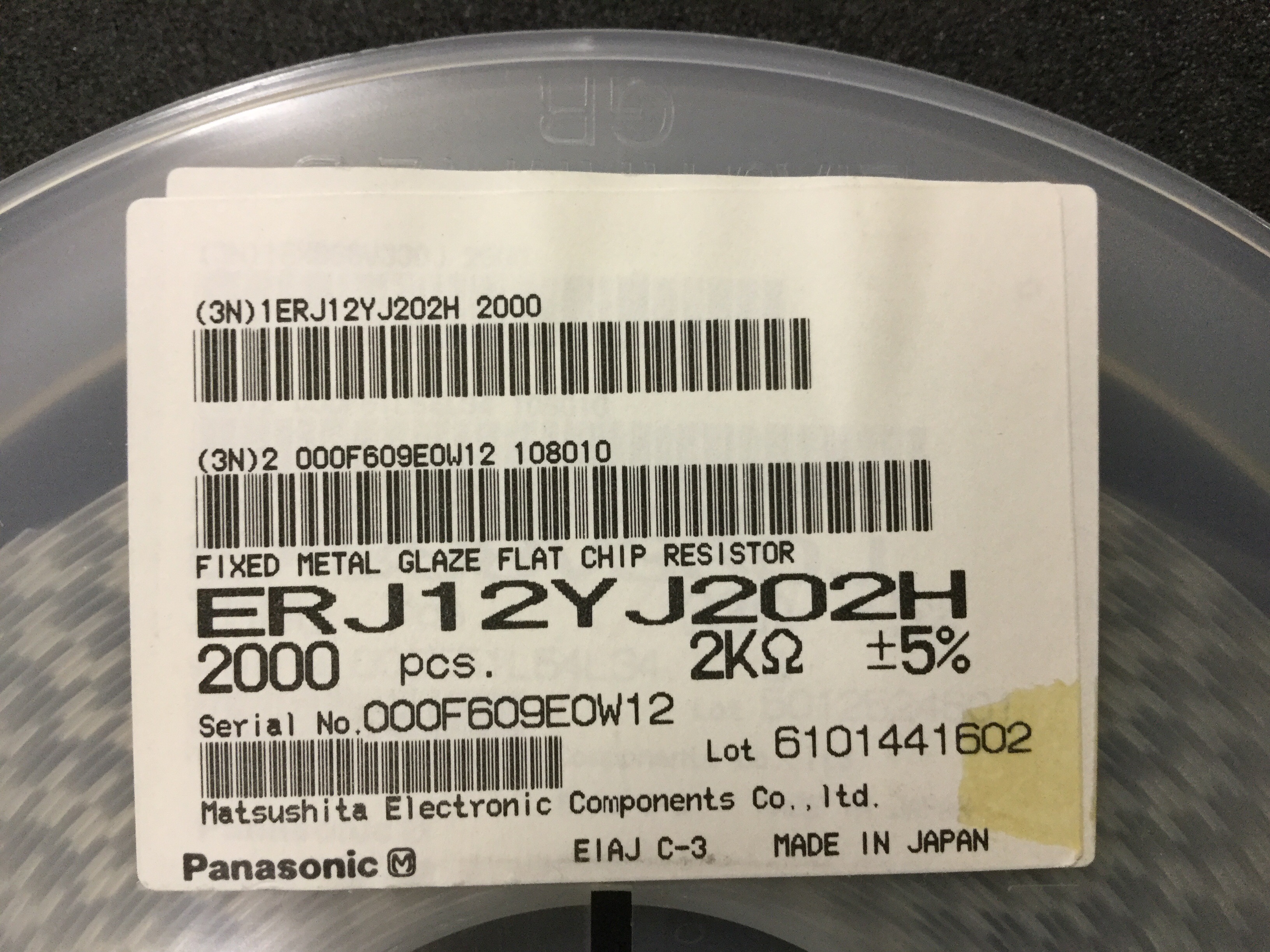 ERJ12YJ202H