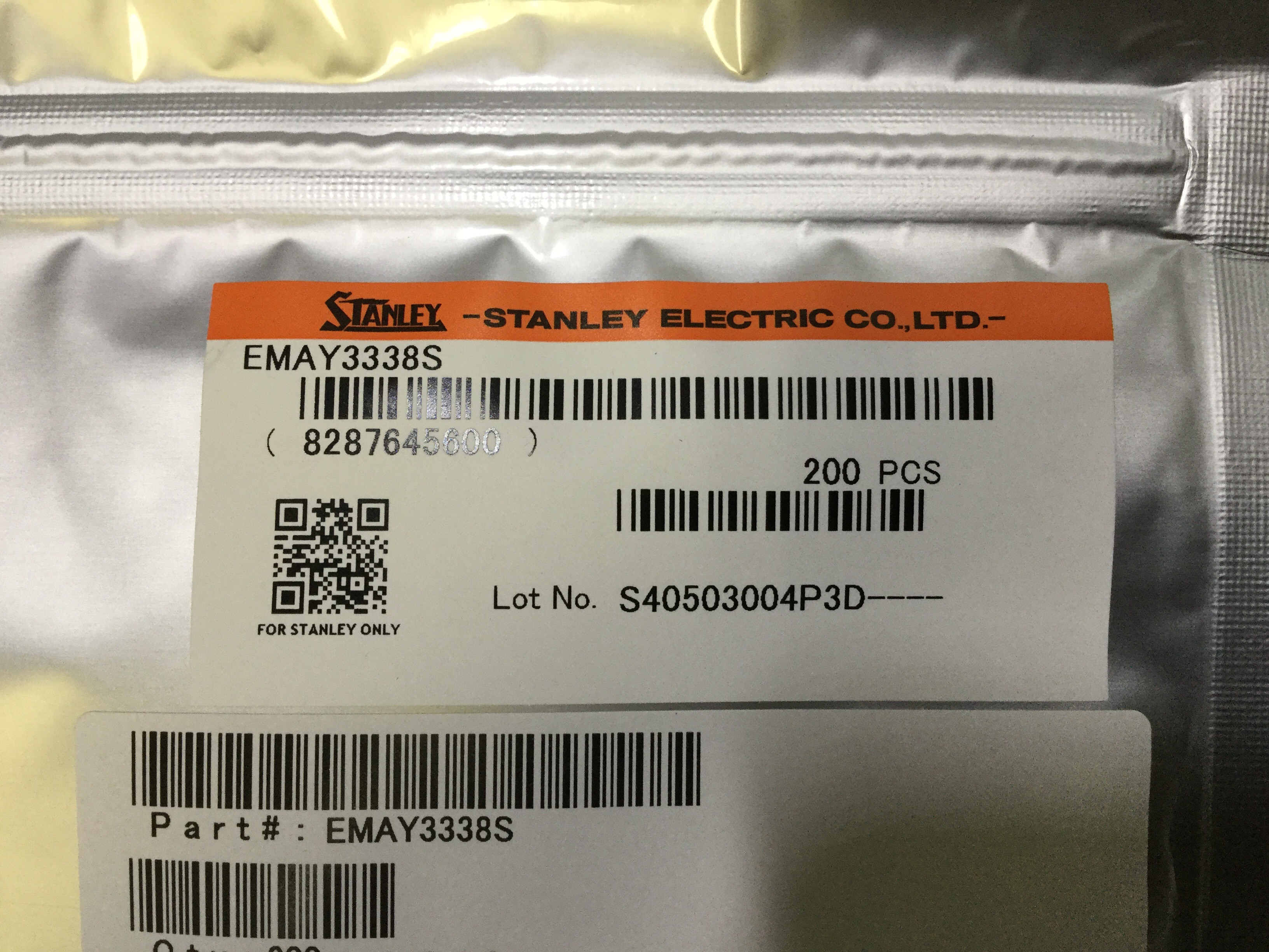 EMAY3338S