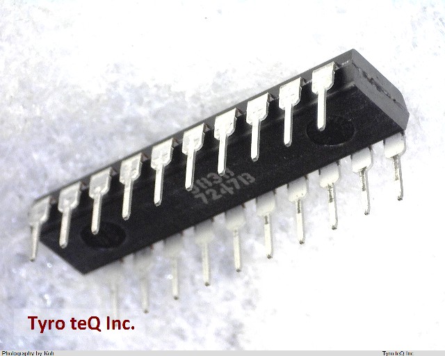 GAL16V8D-25QP