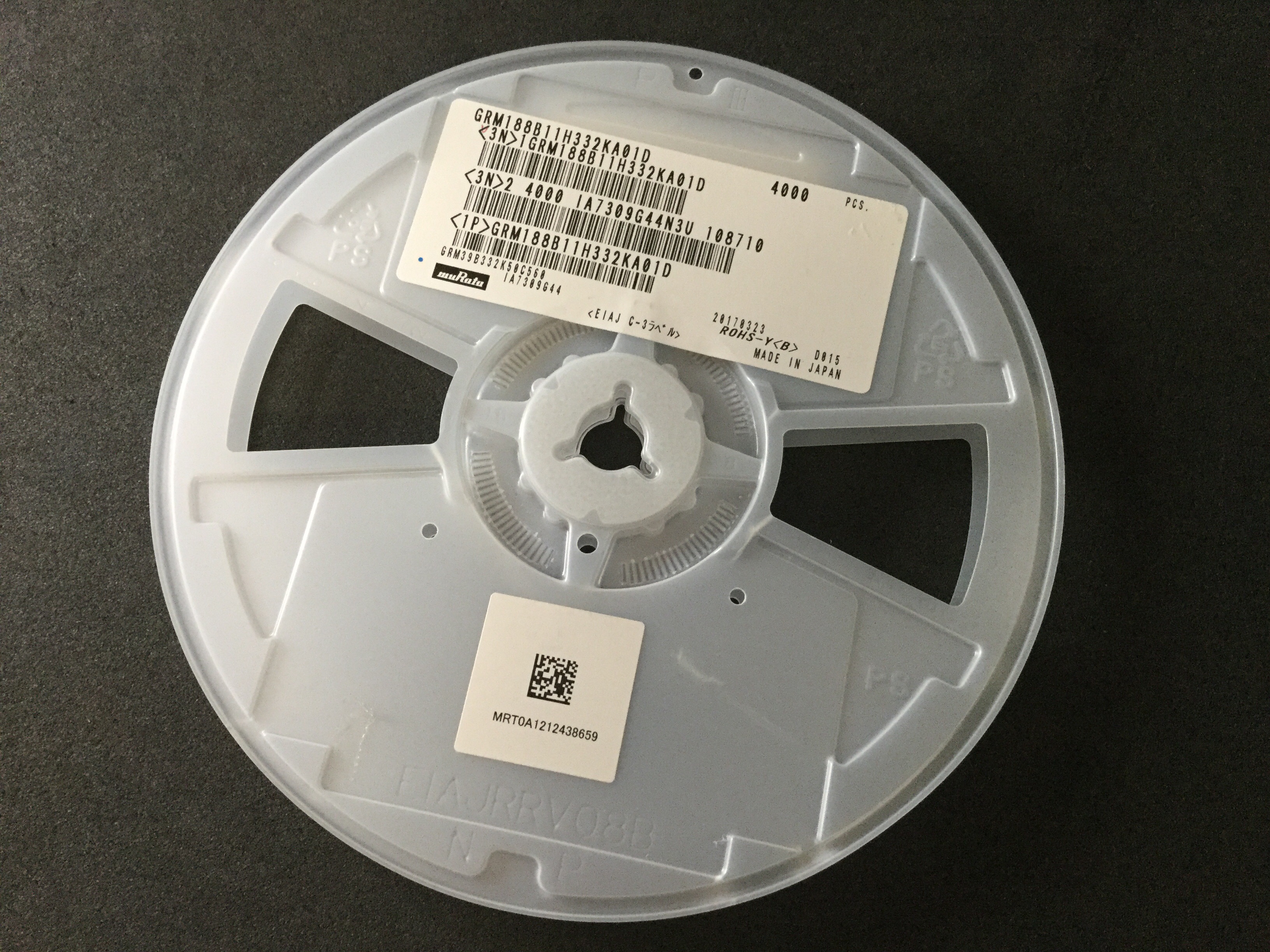 GRM188B11H332KA01D