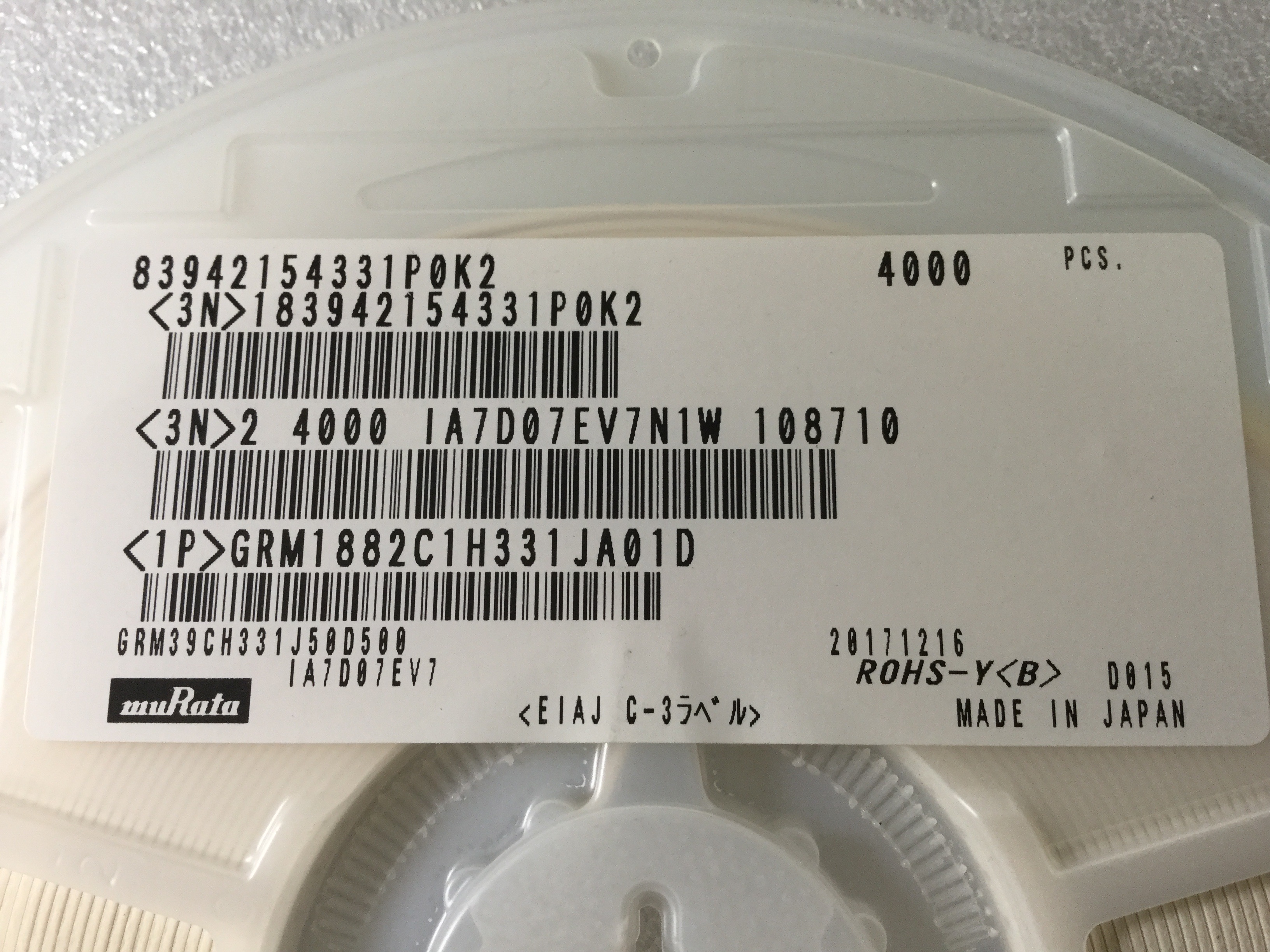 GRM1882C1H331JA01D