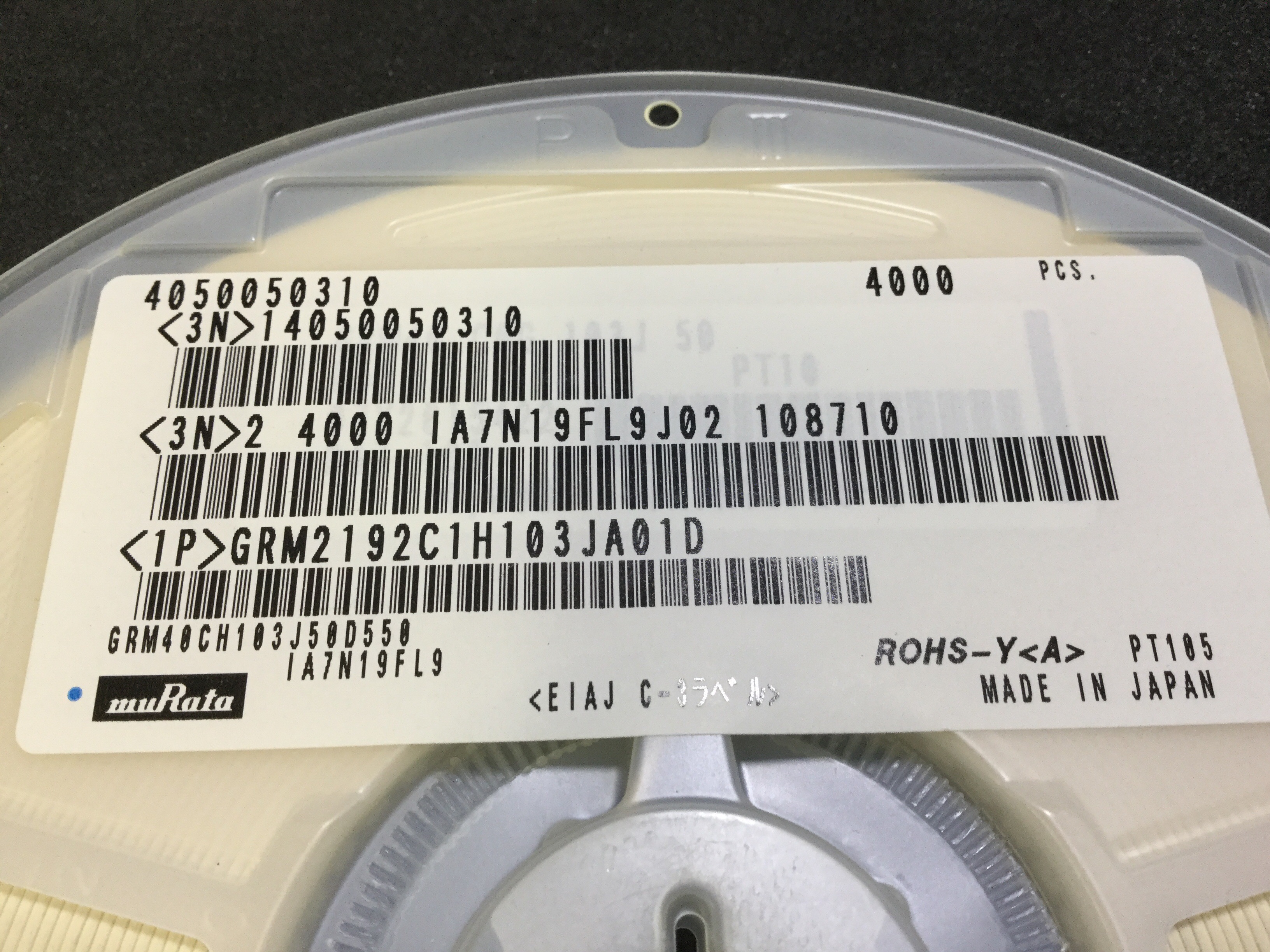 GRM2192C1H103JA01D