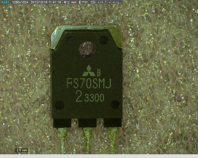 FS70SMJ-2
