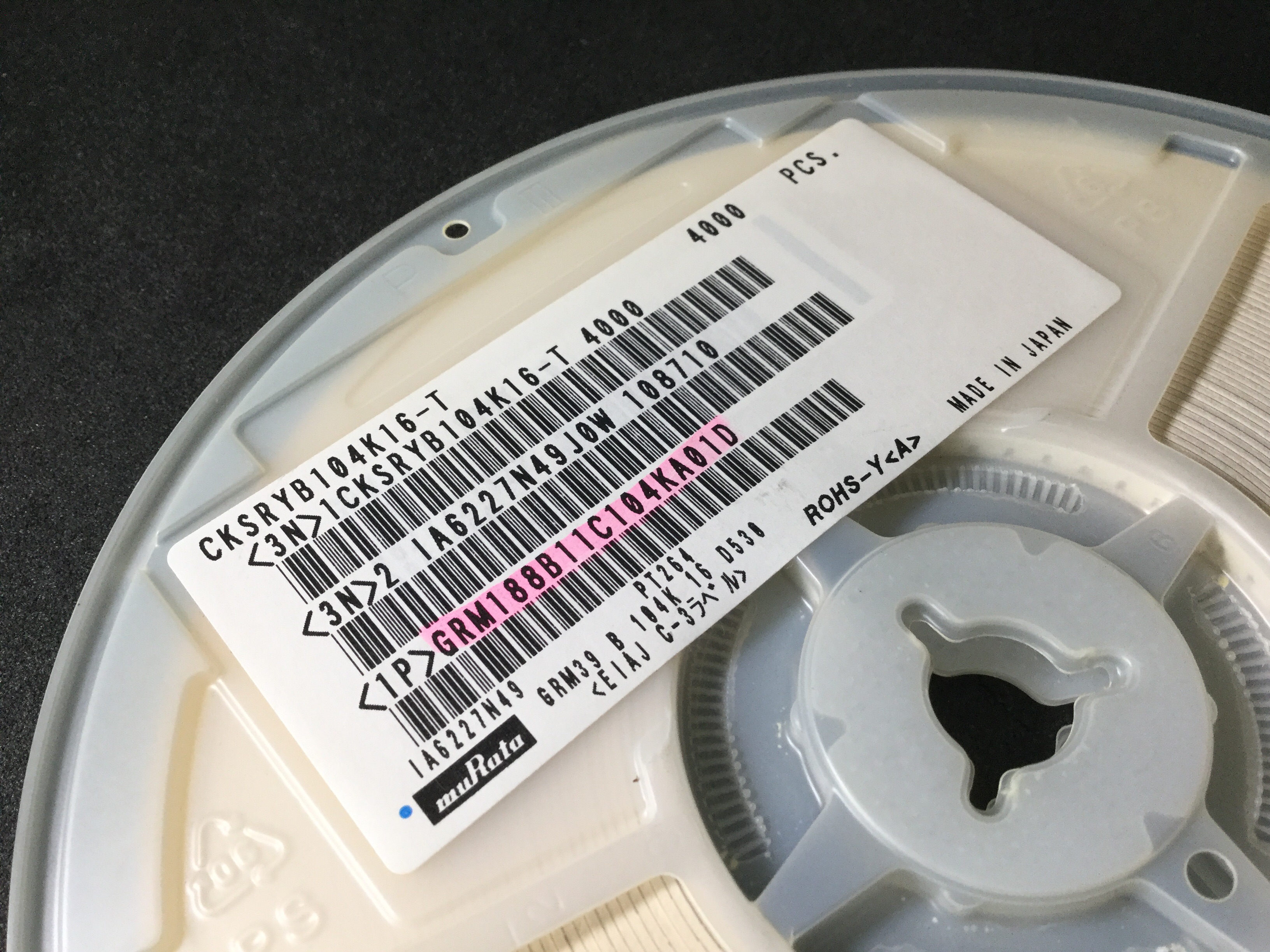 GRM188B11C104KA01D