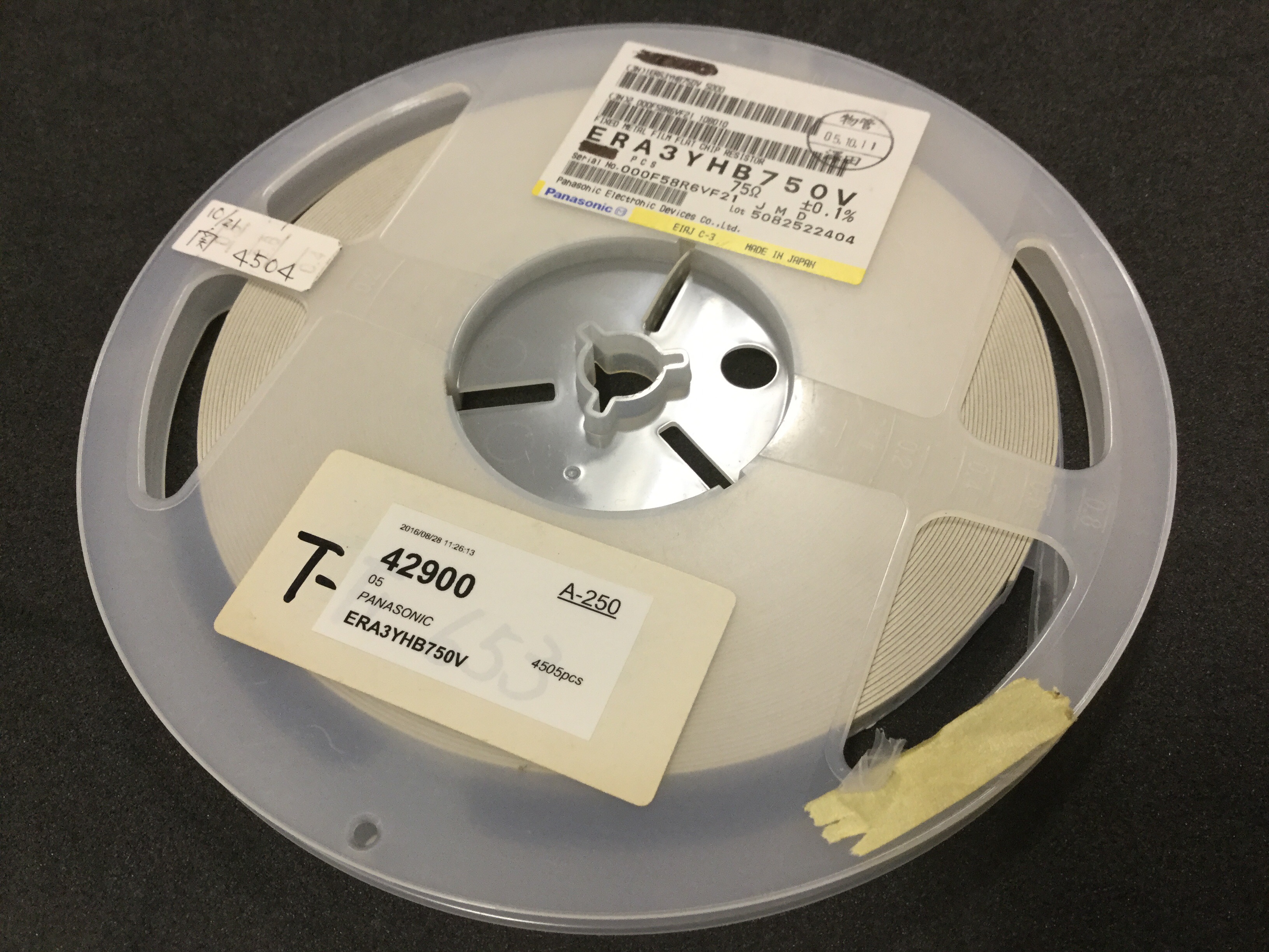 ERA3YHB750V