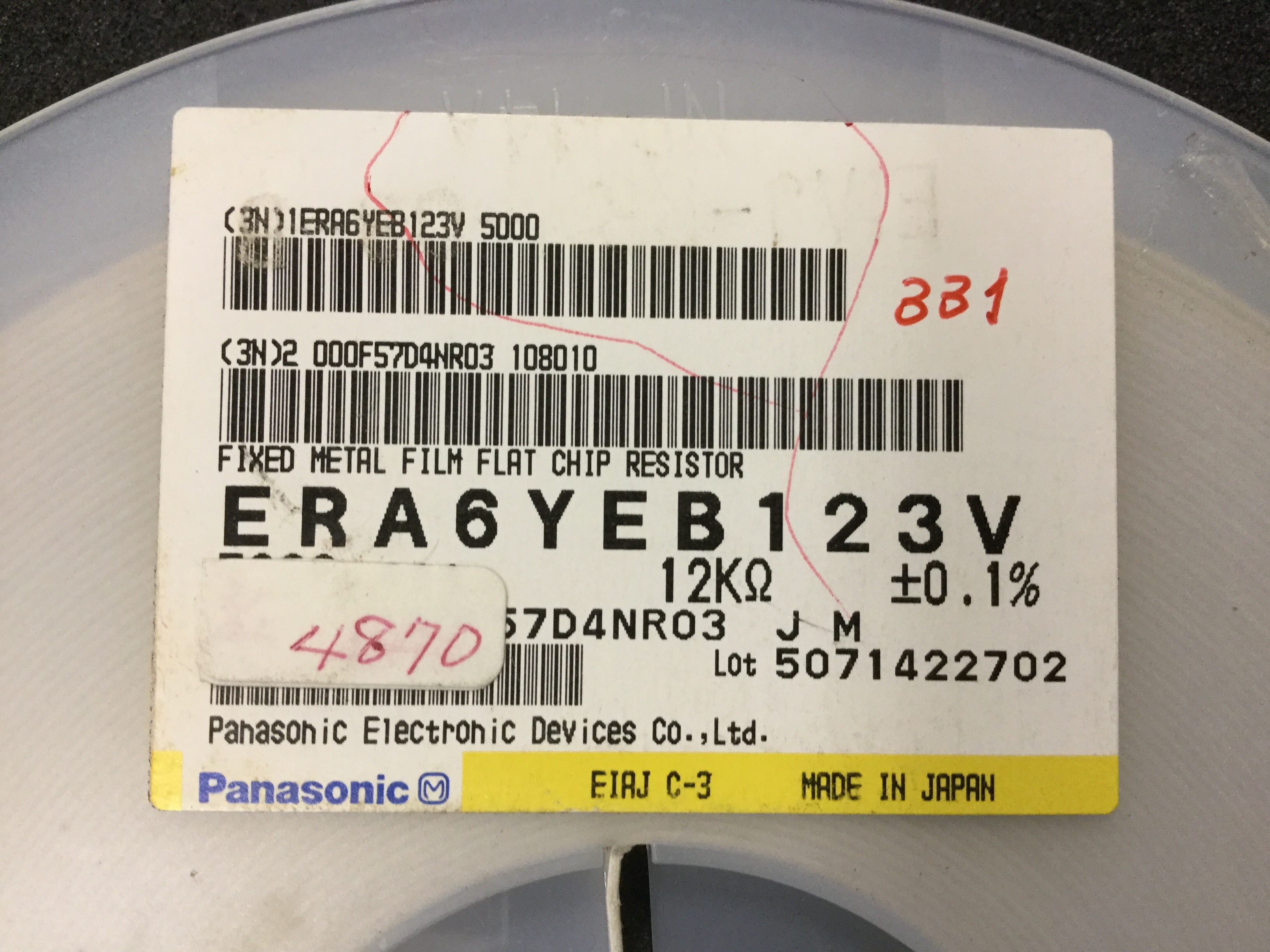 ERA6YEB123V