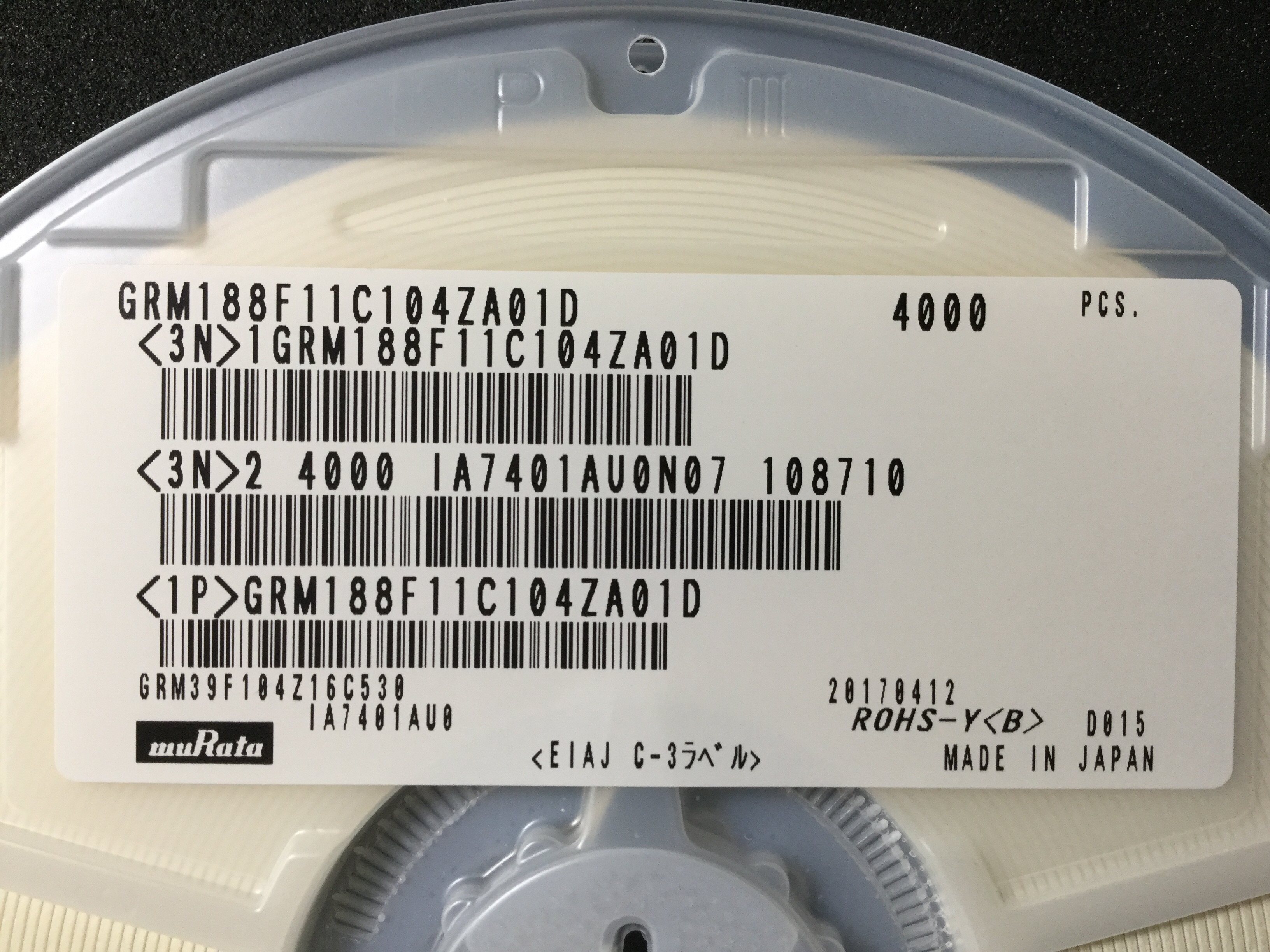 GRM188F11C104ZA01D