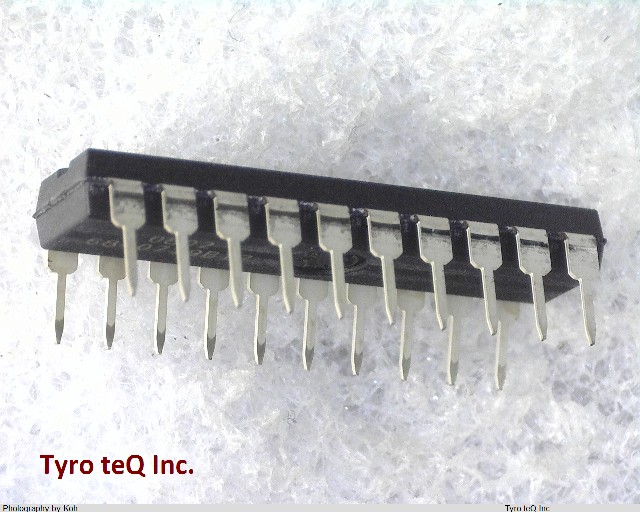 GAL16V8D-25LPI