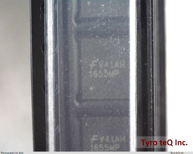 FAN1655MPX