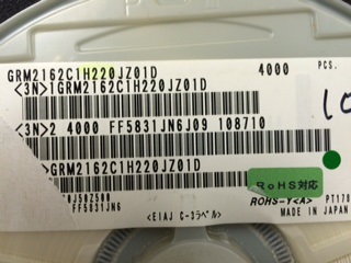 GRM2162C1H220JZ01D