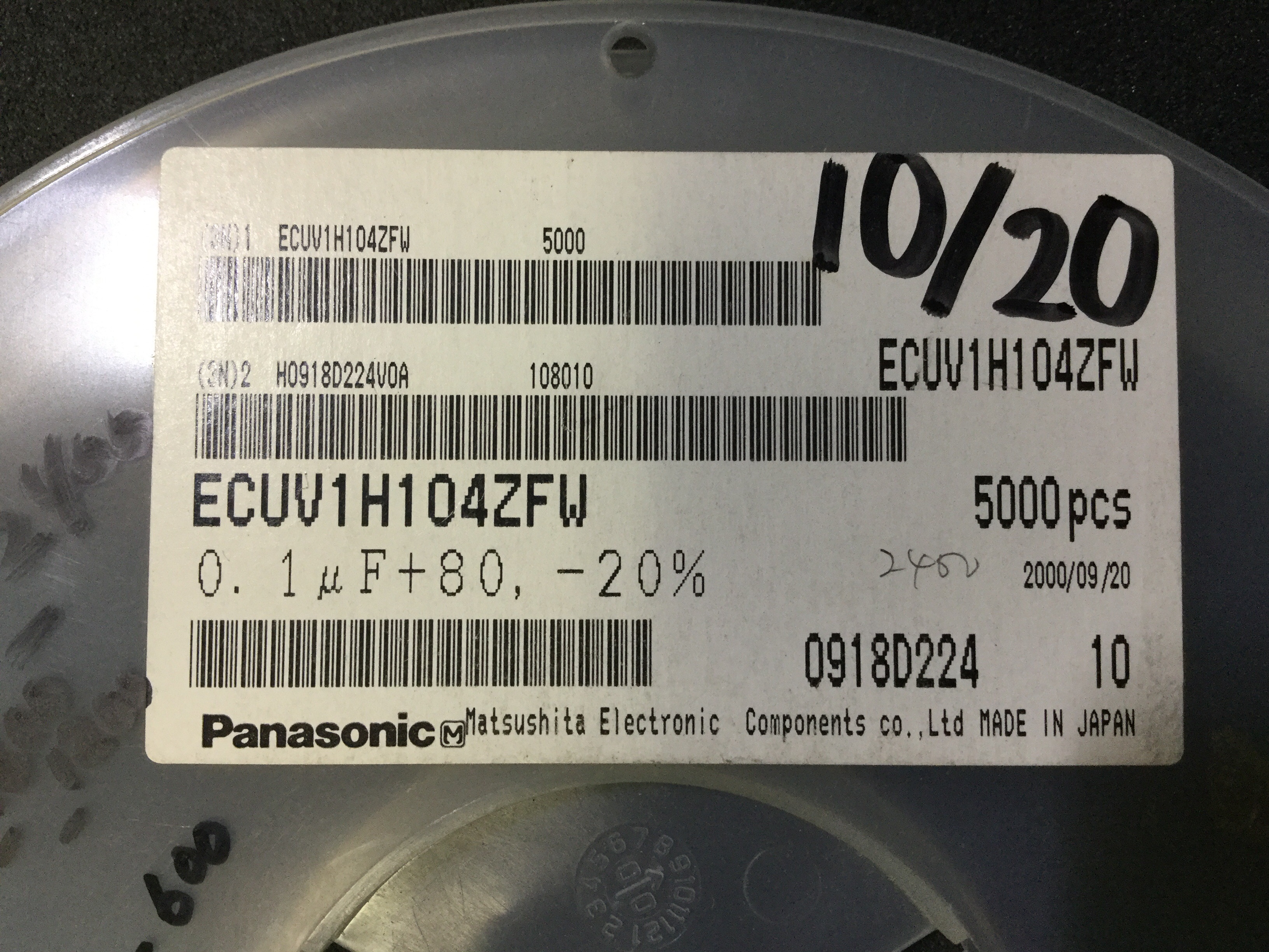 ECUV1H104ZFW