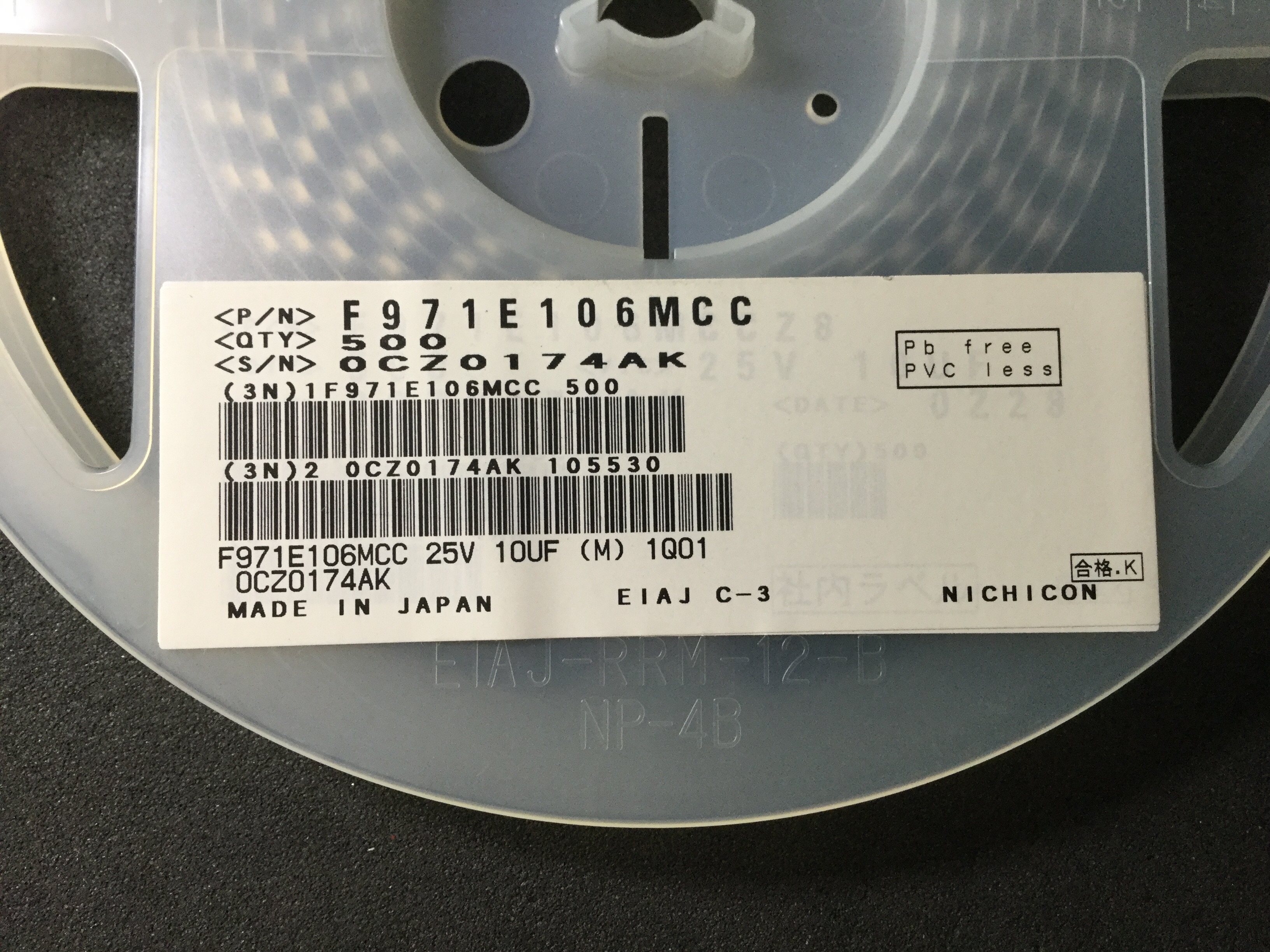 F971E106MCC