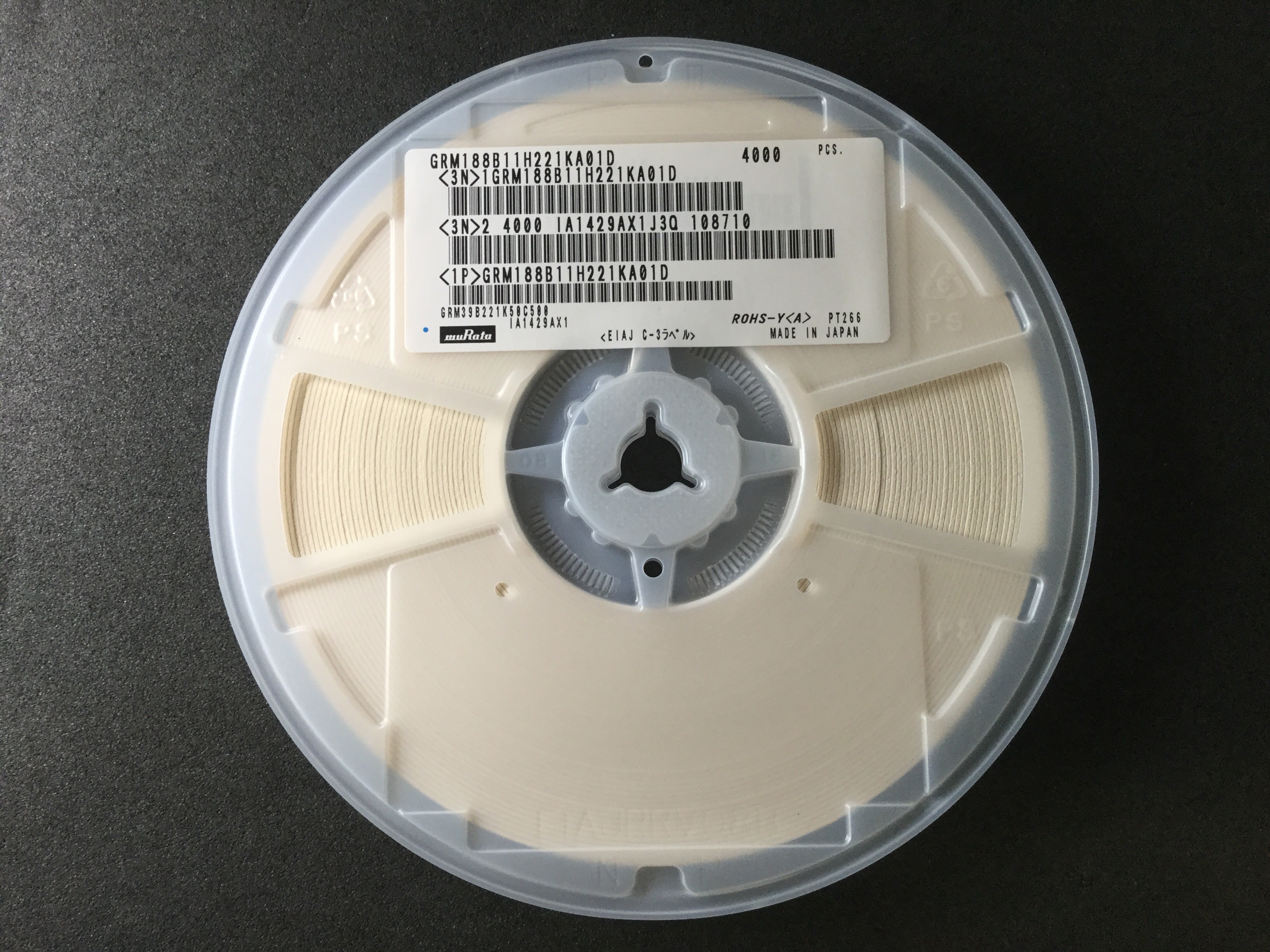 GRM188B11H221KA01D