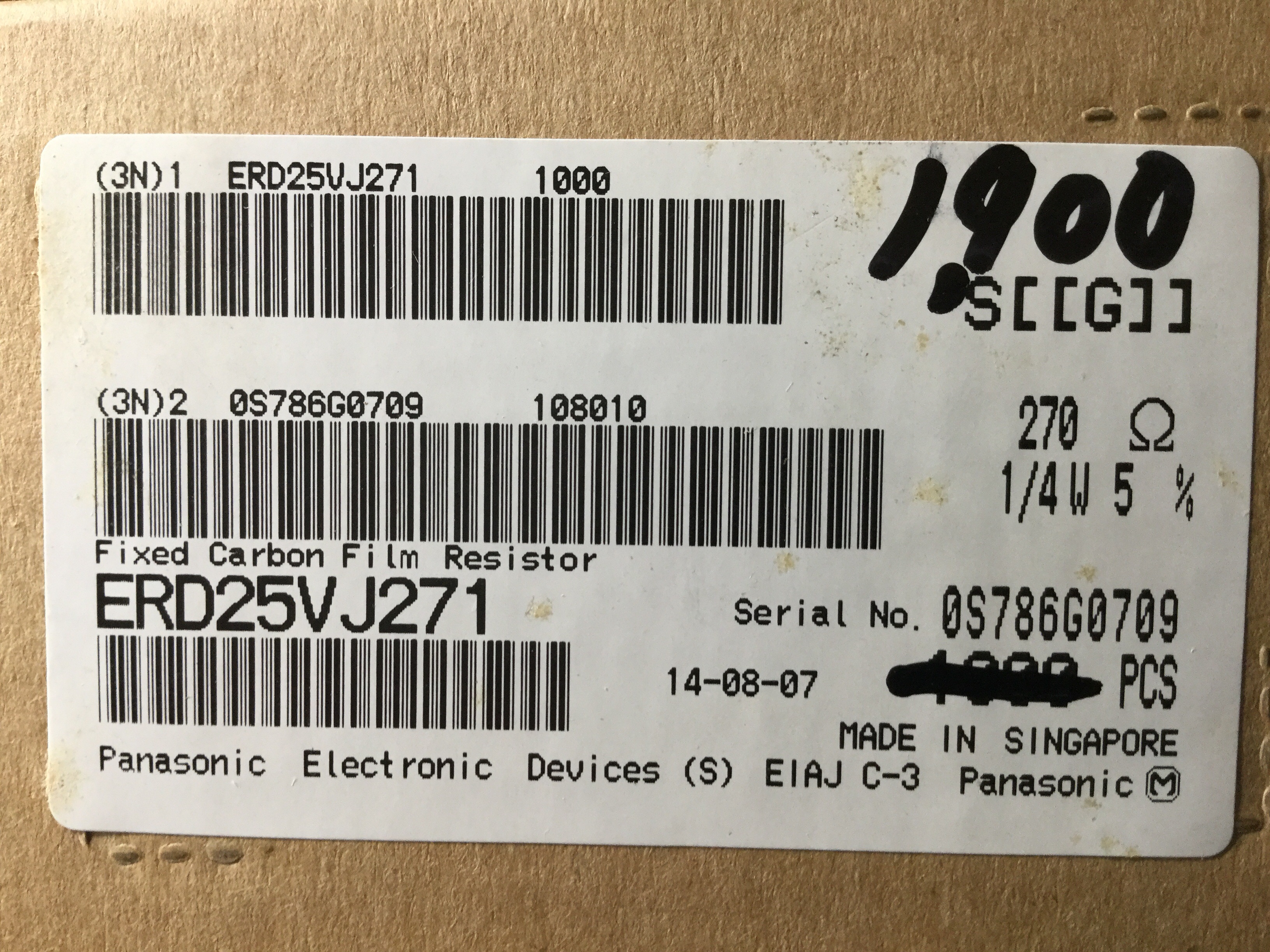 ERD25VJ271