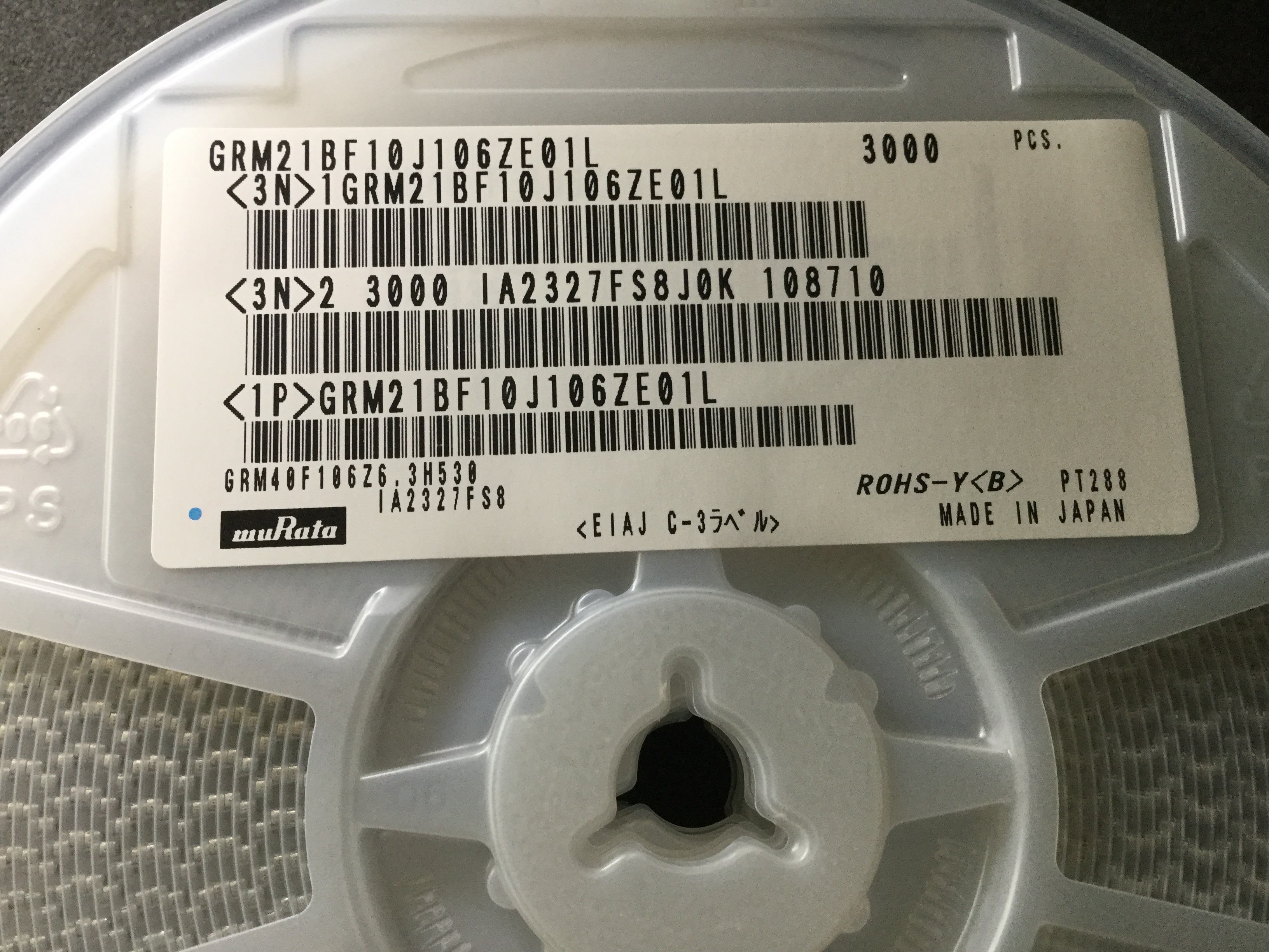 GRM21BF10J106ZE01L