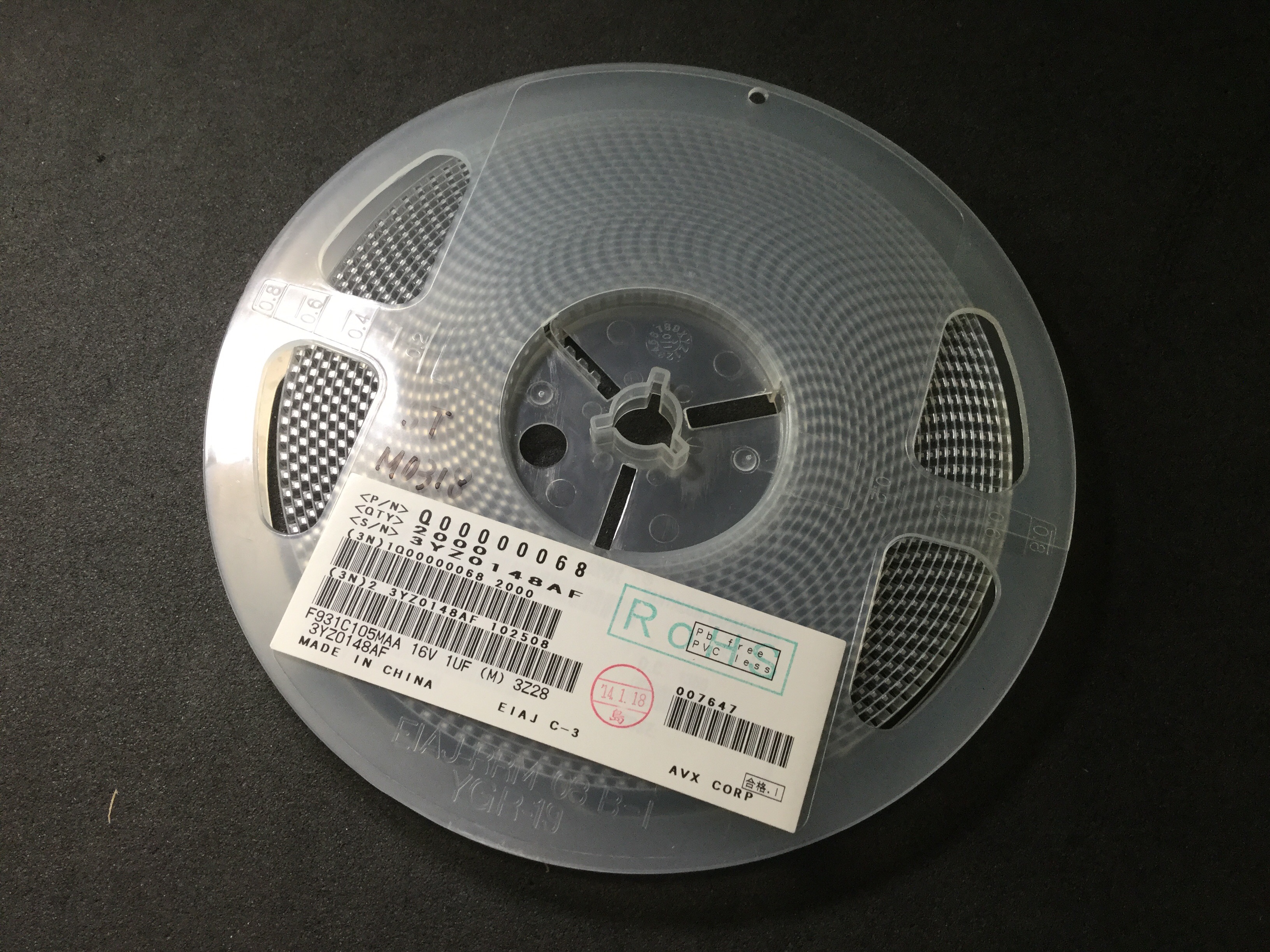 F931C105MAA