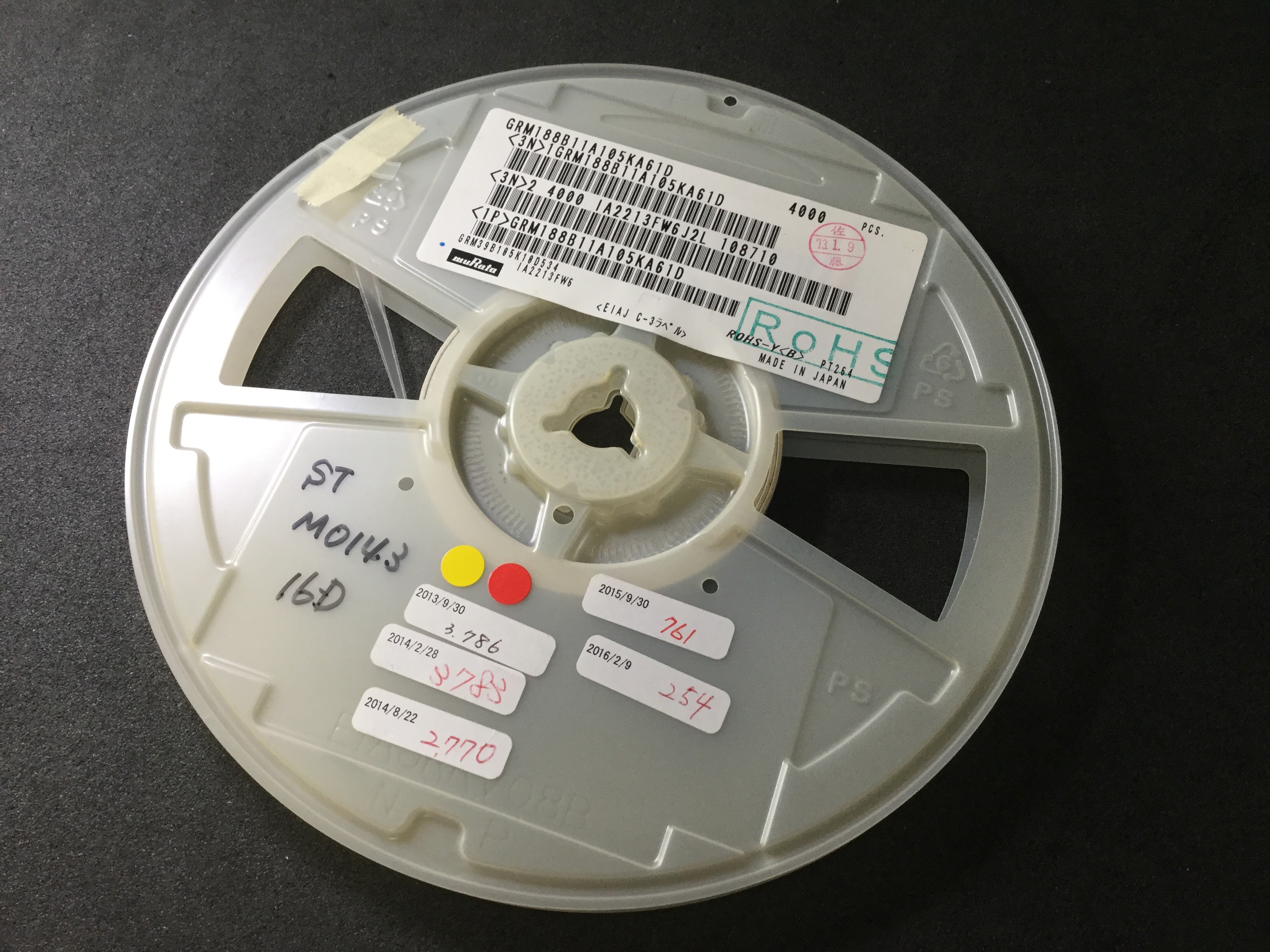 GRM188B11A105KA61D