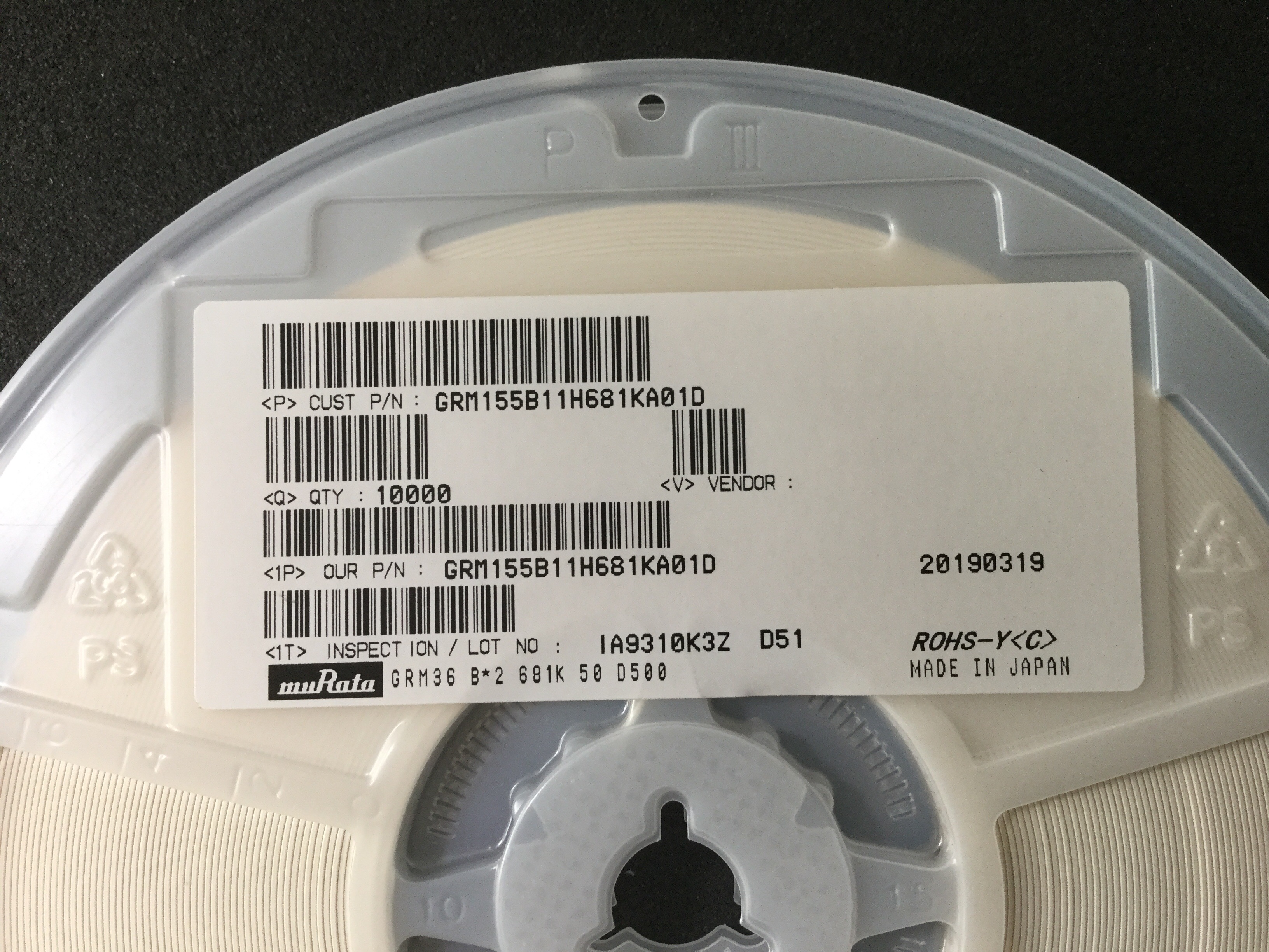 GRM155B11H681KA01D