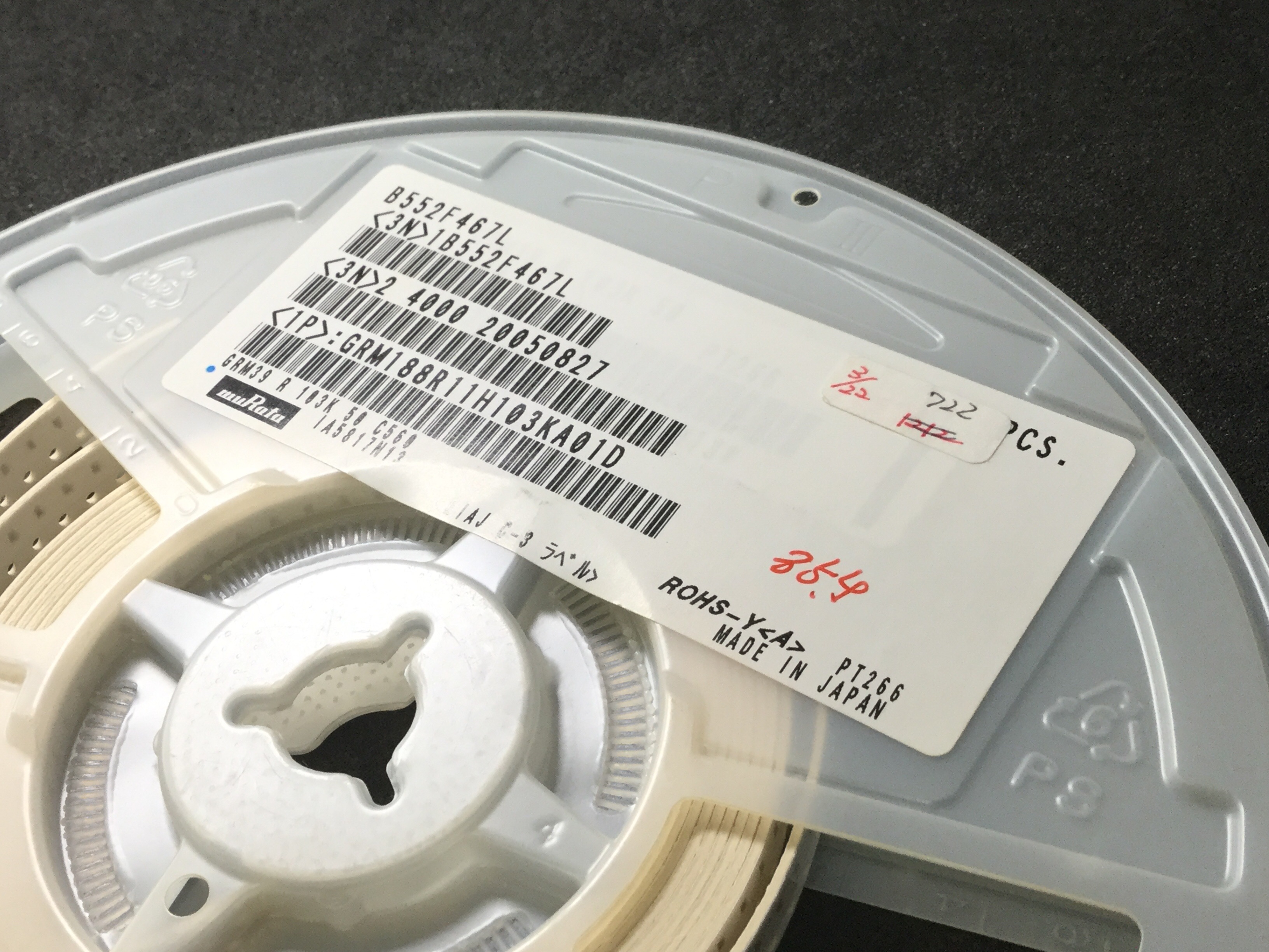 GRM188R11H103KA01D