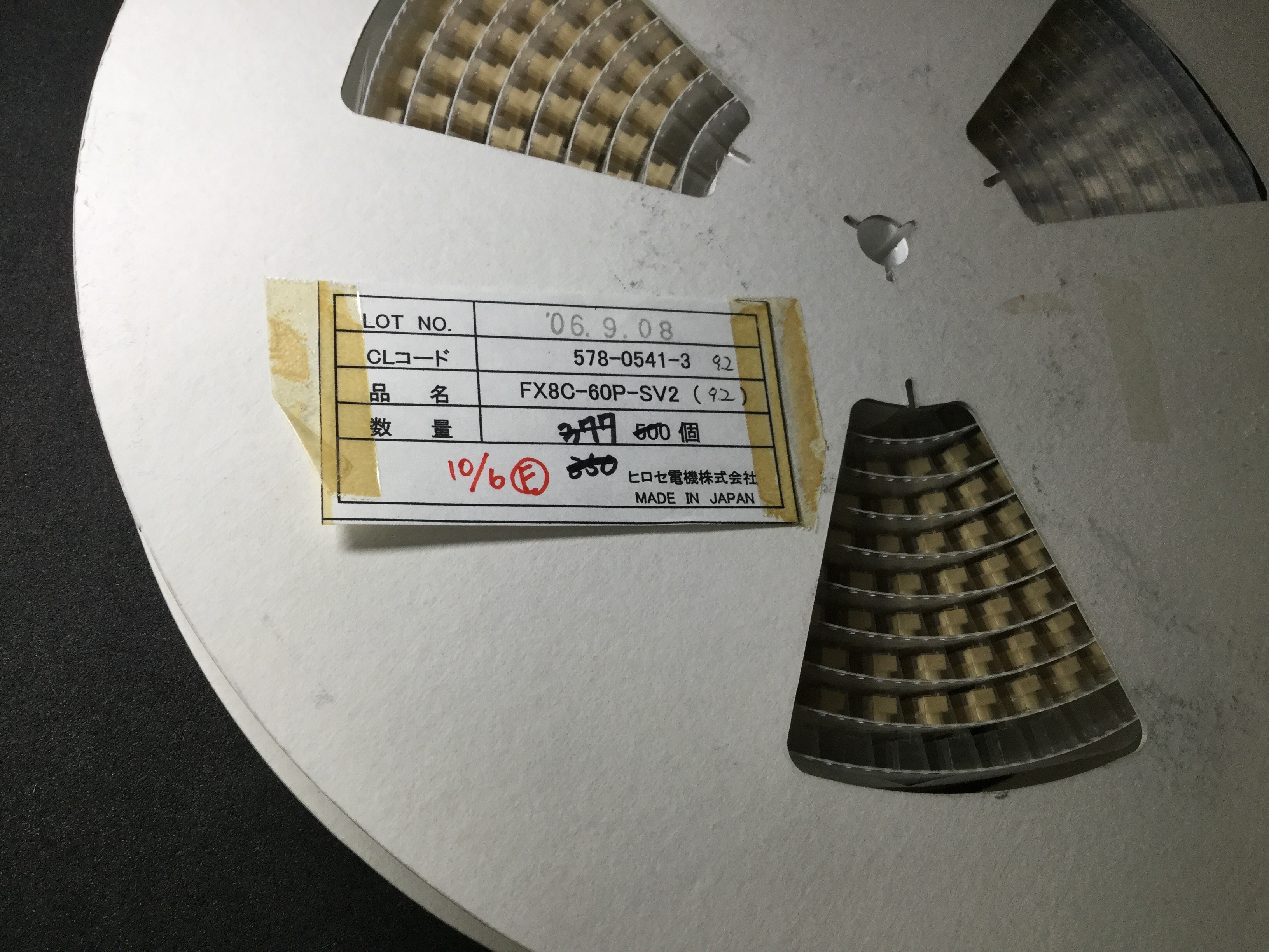 FX8C-60P-SV2(92)