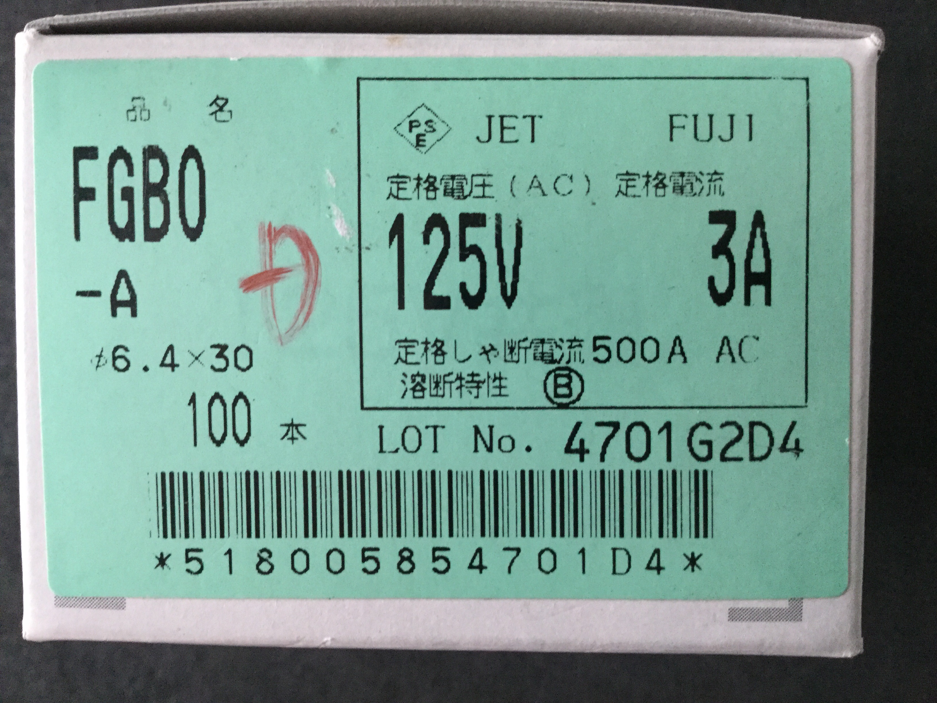 FGB0-A 125V 3A