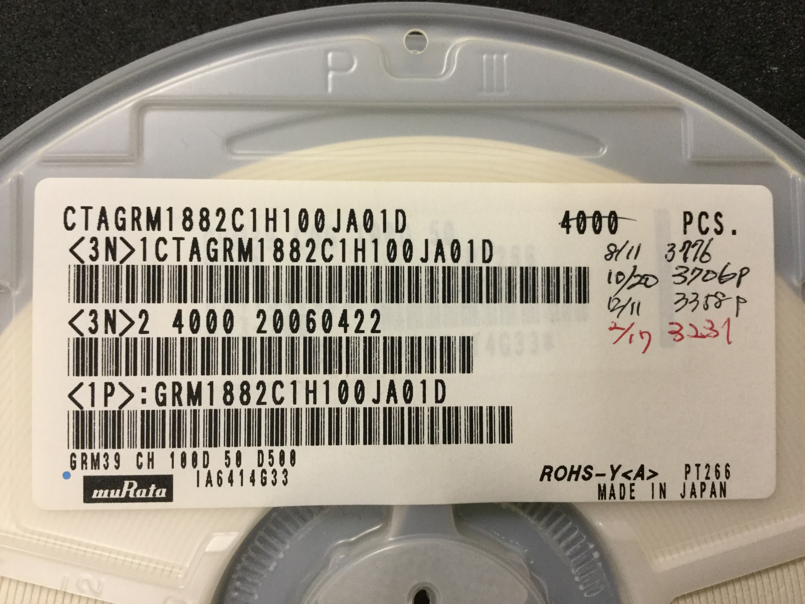 GRM1882C1H100JA01D