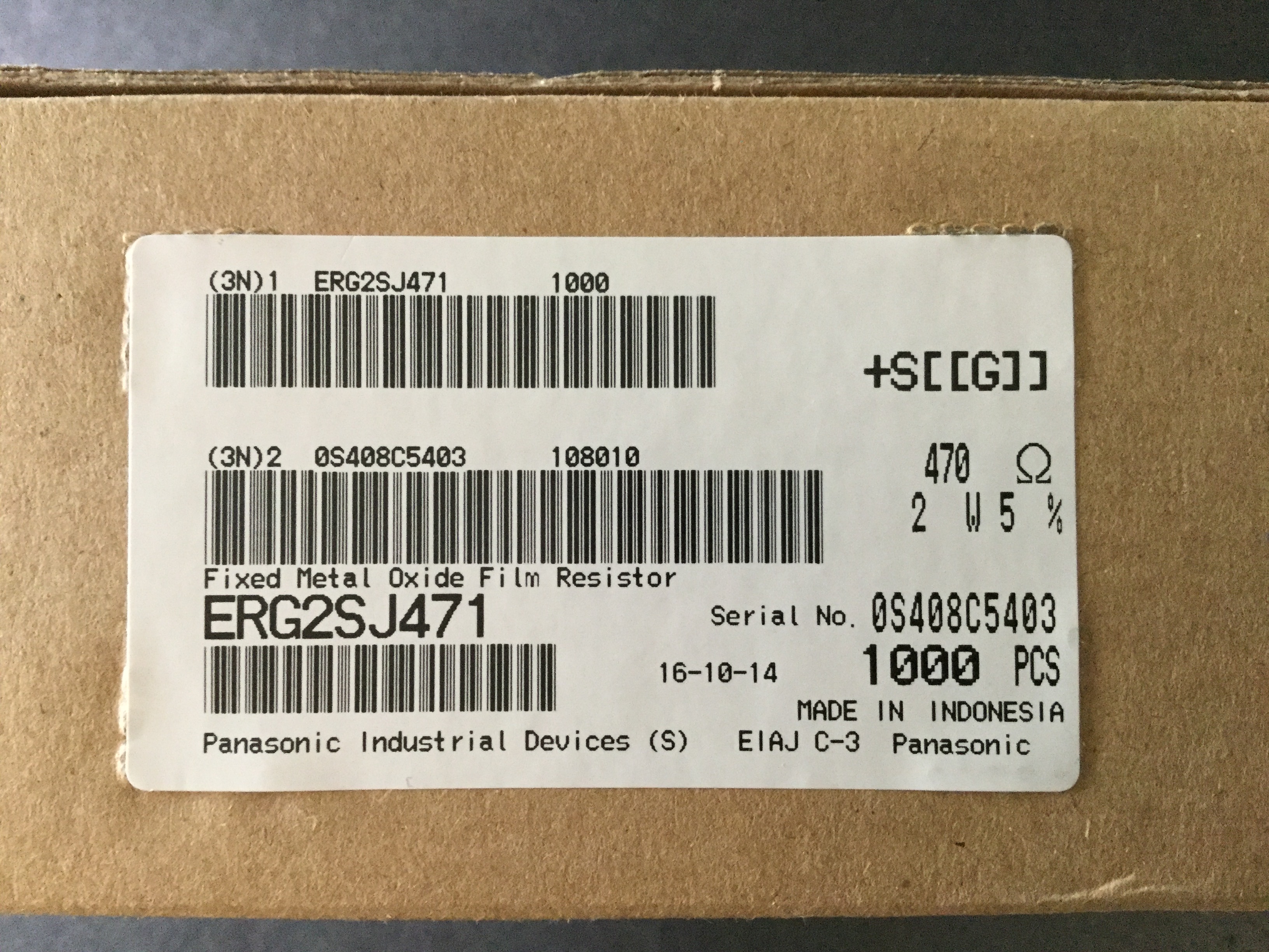 ERG2SJ471