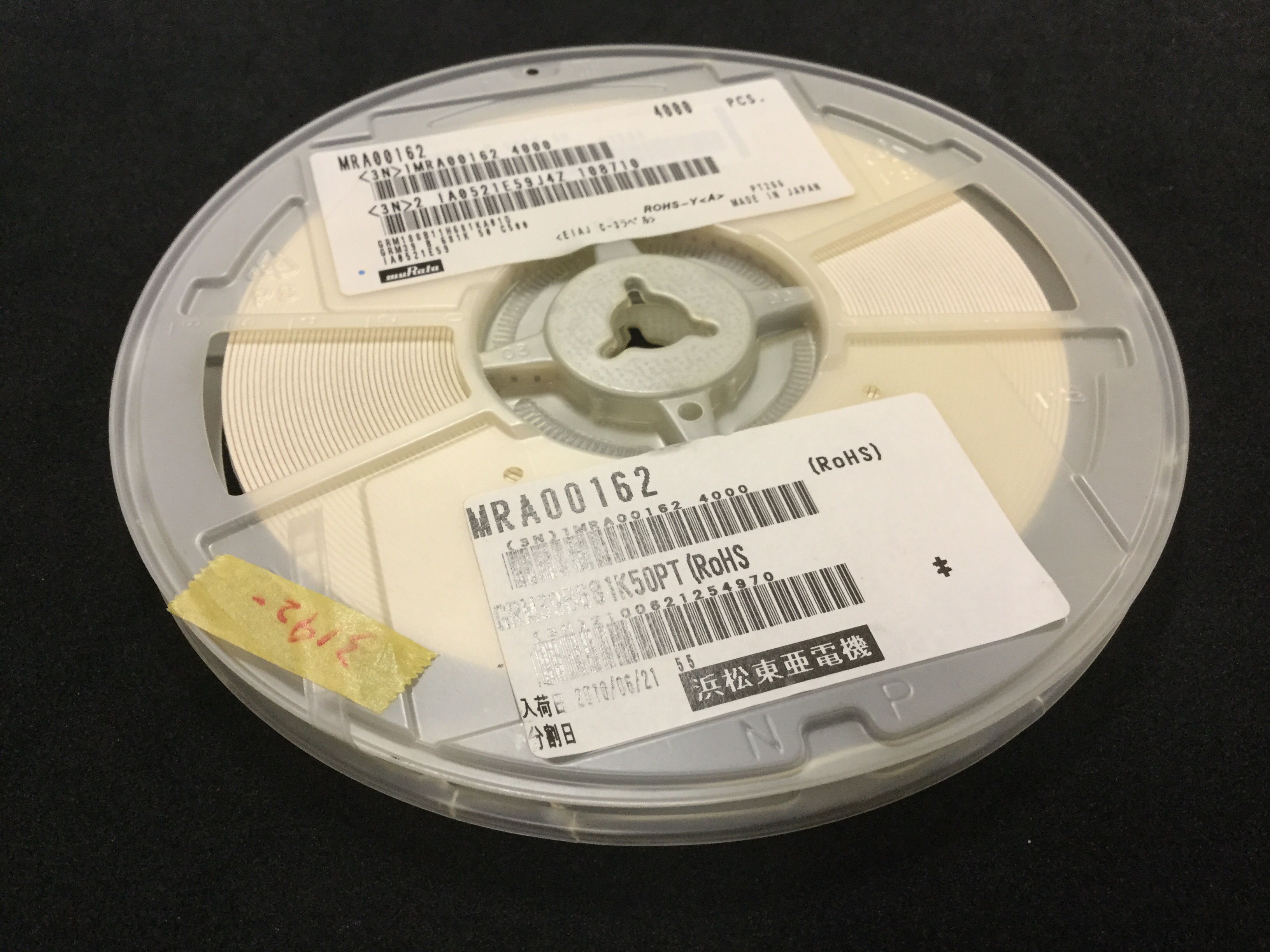 GRM188B11H681KA01D