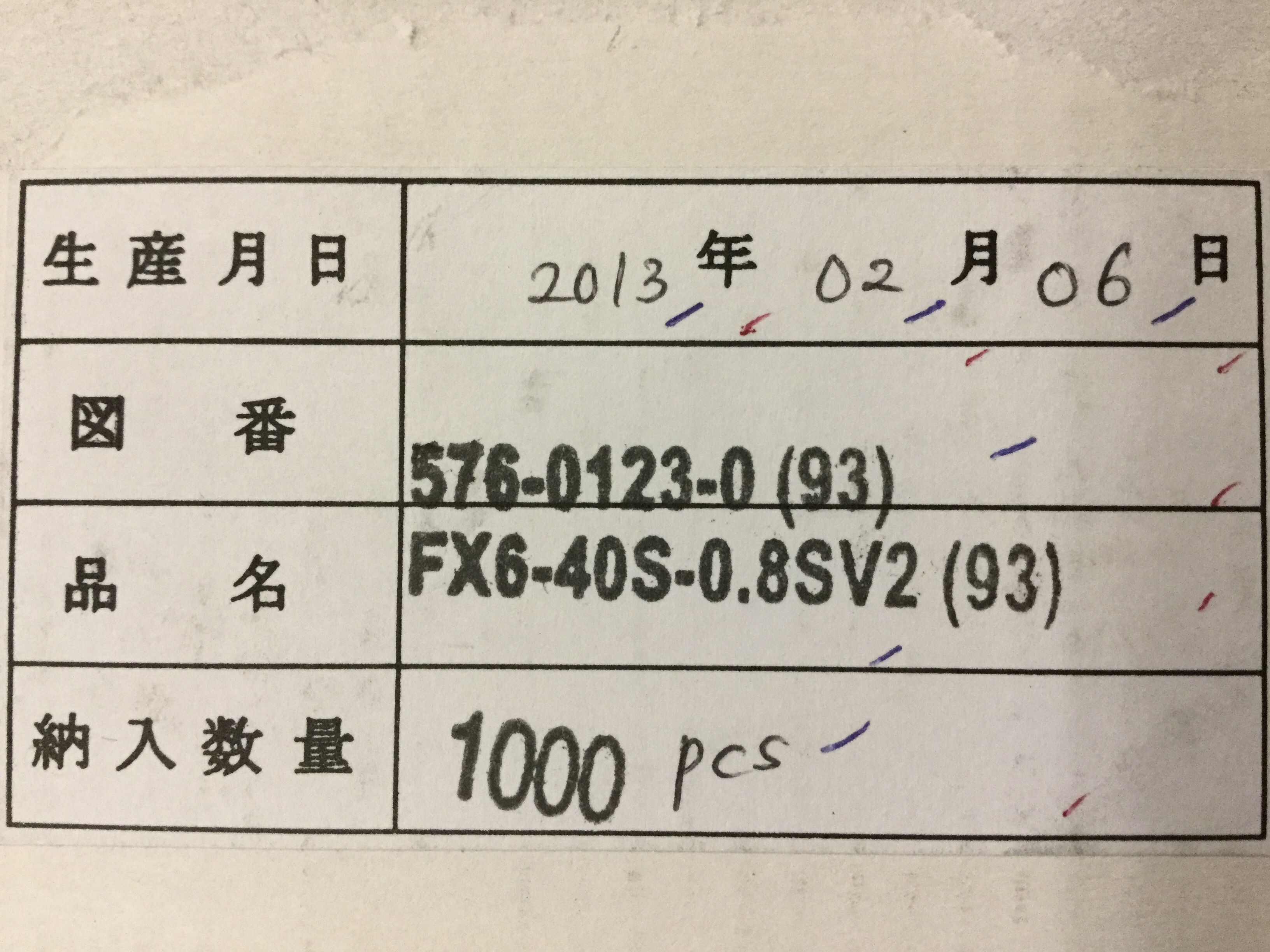 FX6-40S-0.8SV2(93)