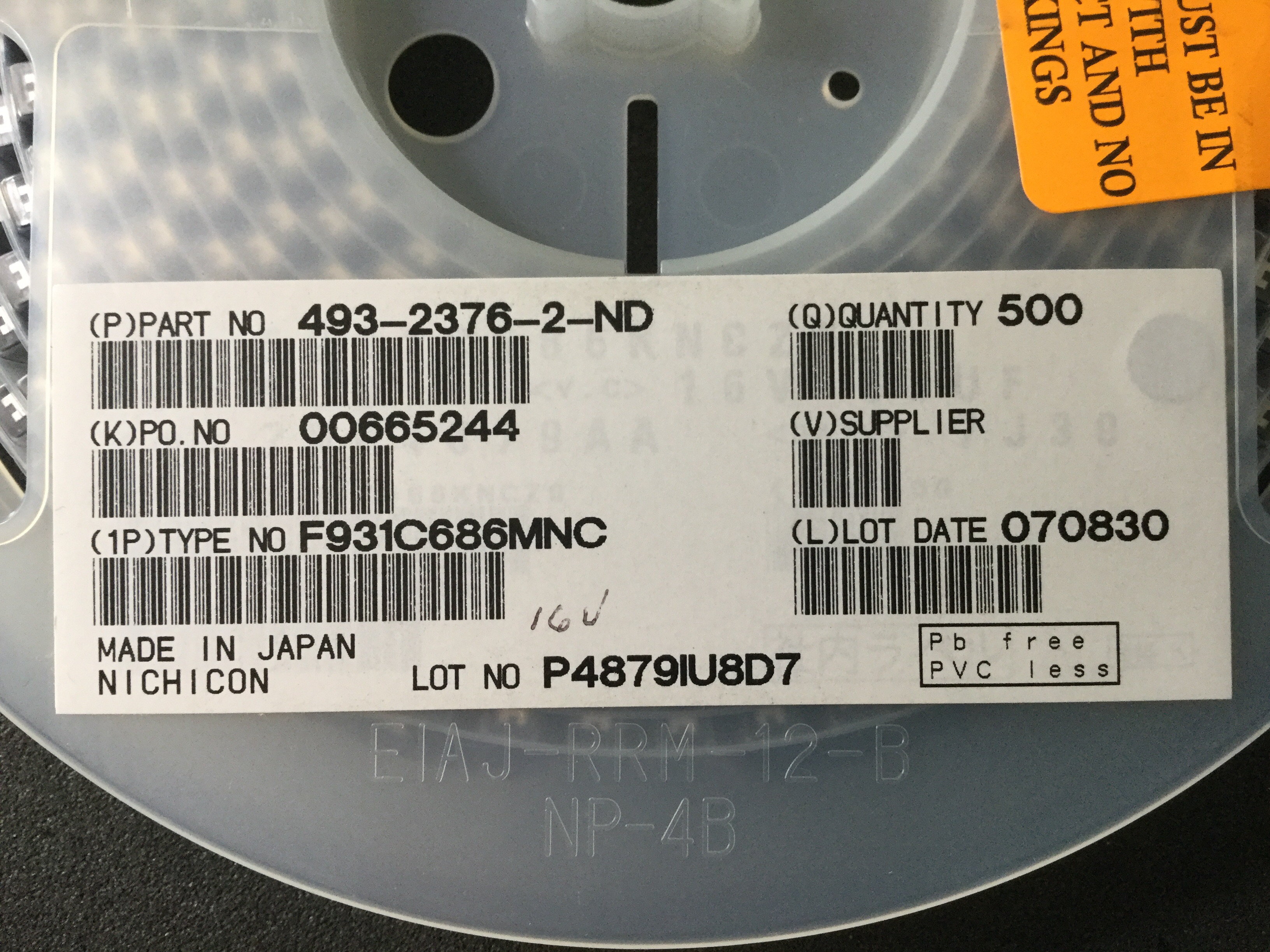 F931C686MNC