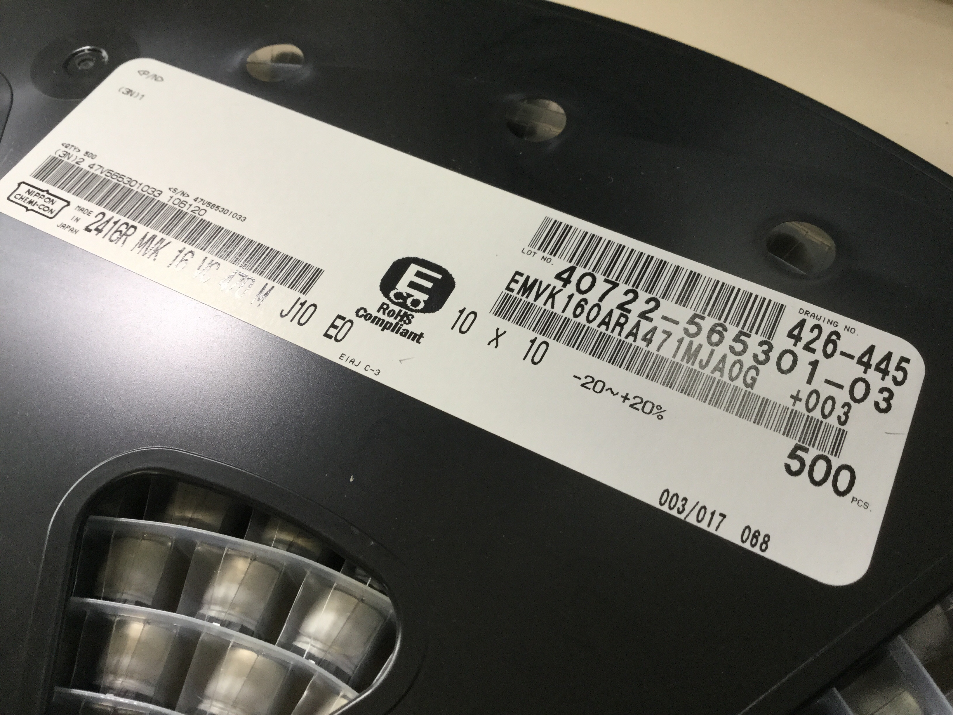 EMVK160ARA471MJA0G