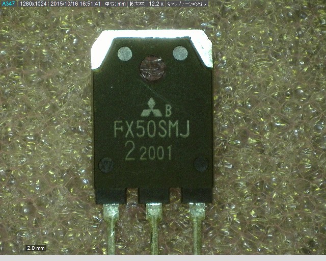 FX50SMJ-2