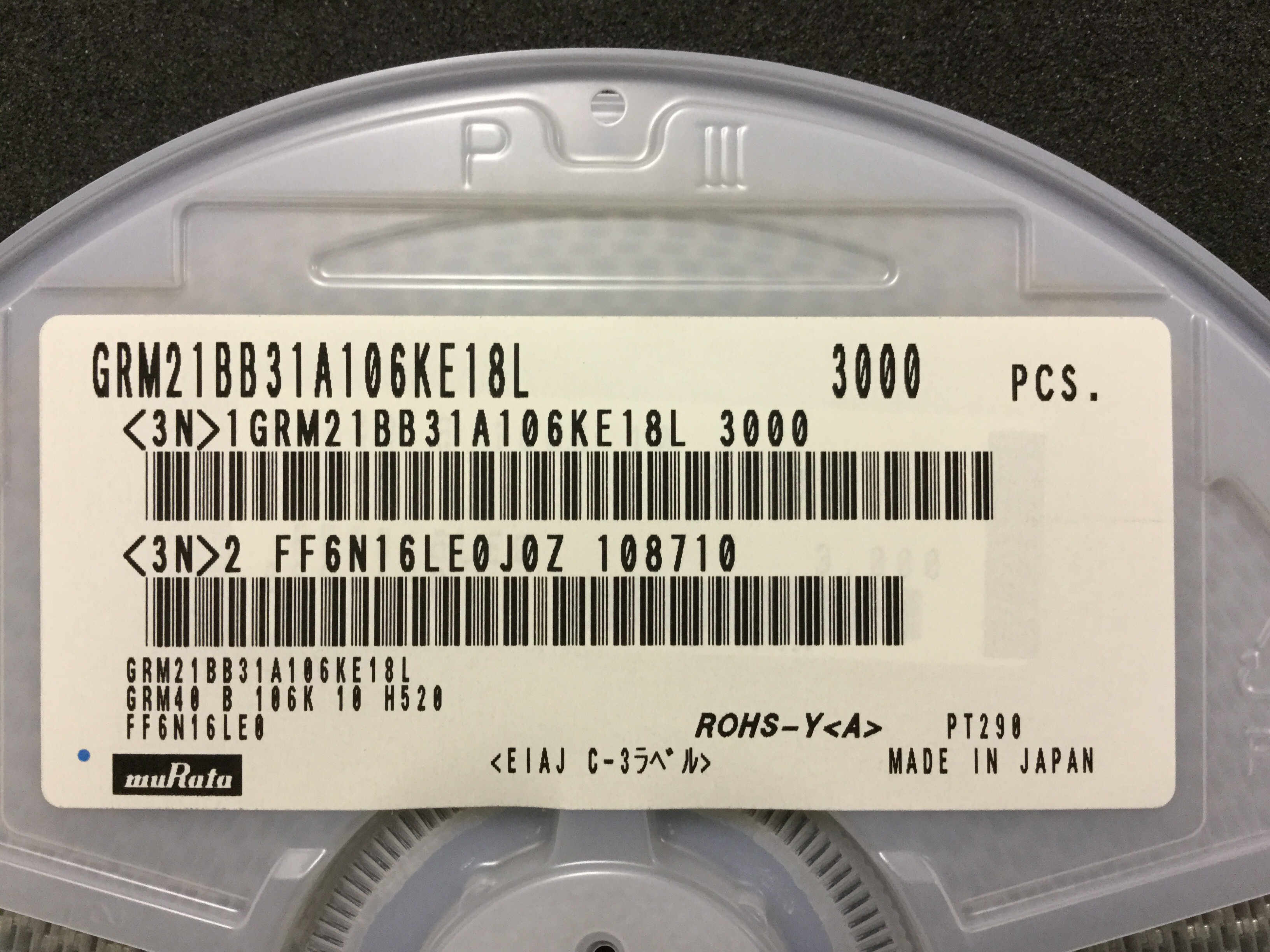 GRM21BB31A106KE18L