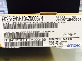 FK28Y5V1H104Z
