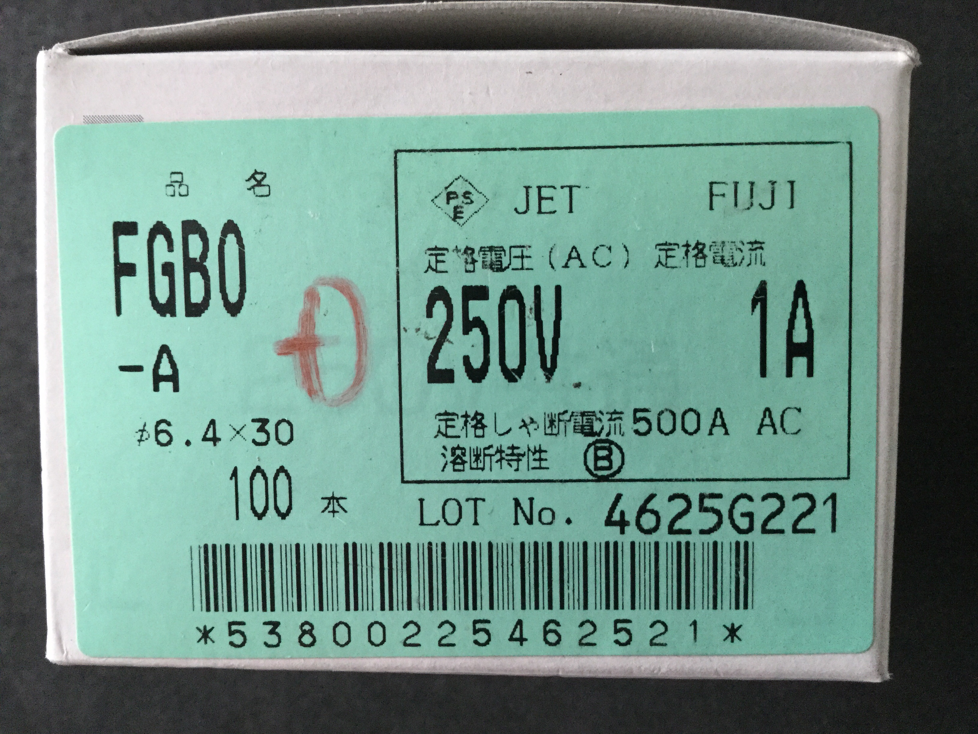 FGB0-A 250V 1A