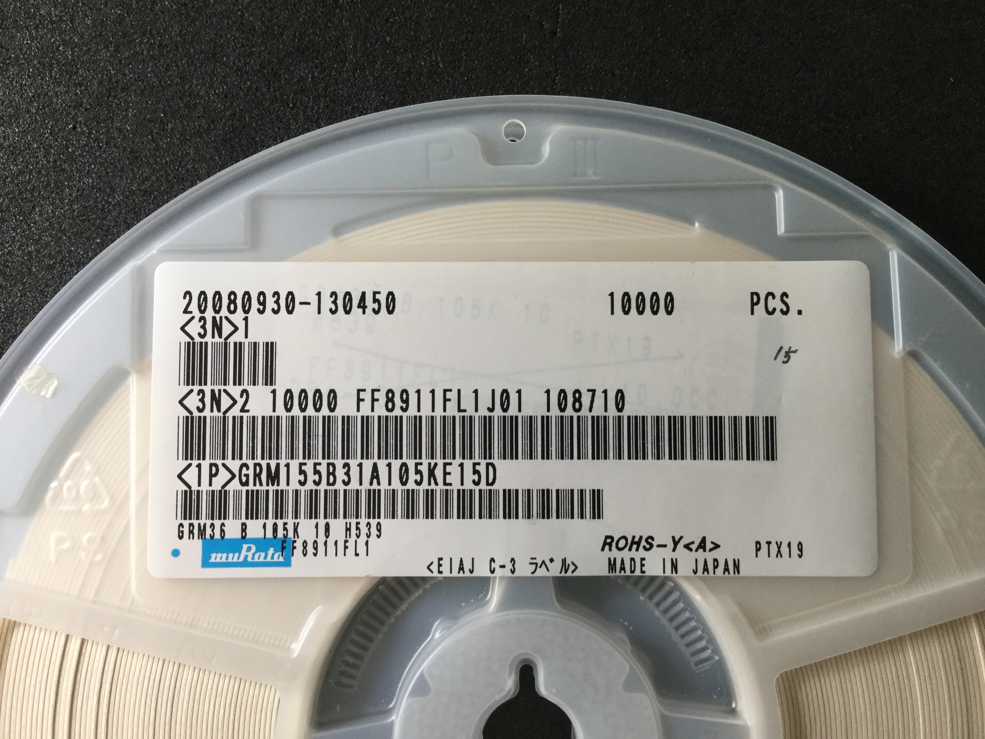 GRM155B31A105KE15D